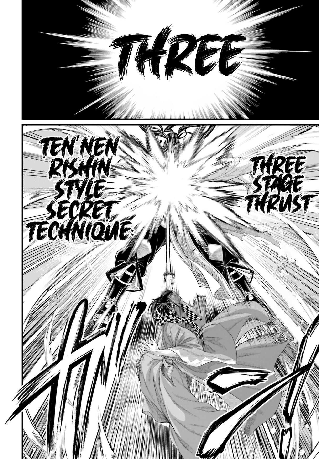 Page 25 of Chapter 87