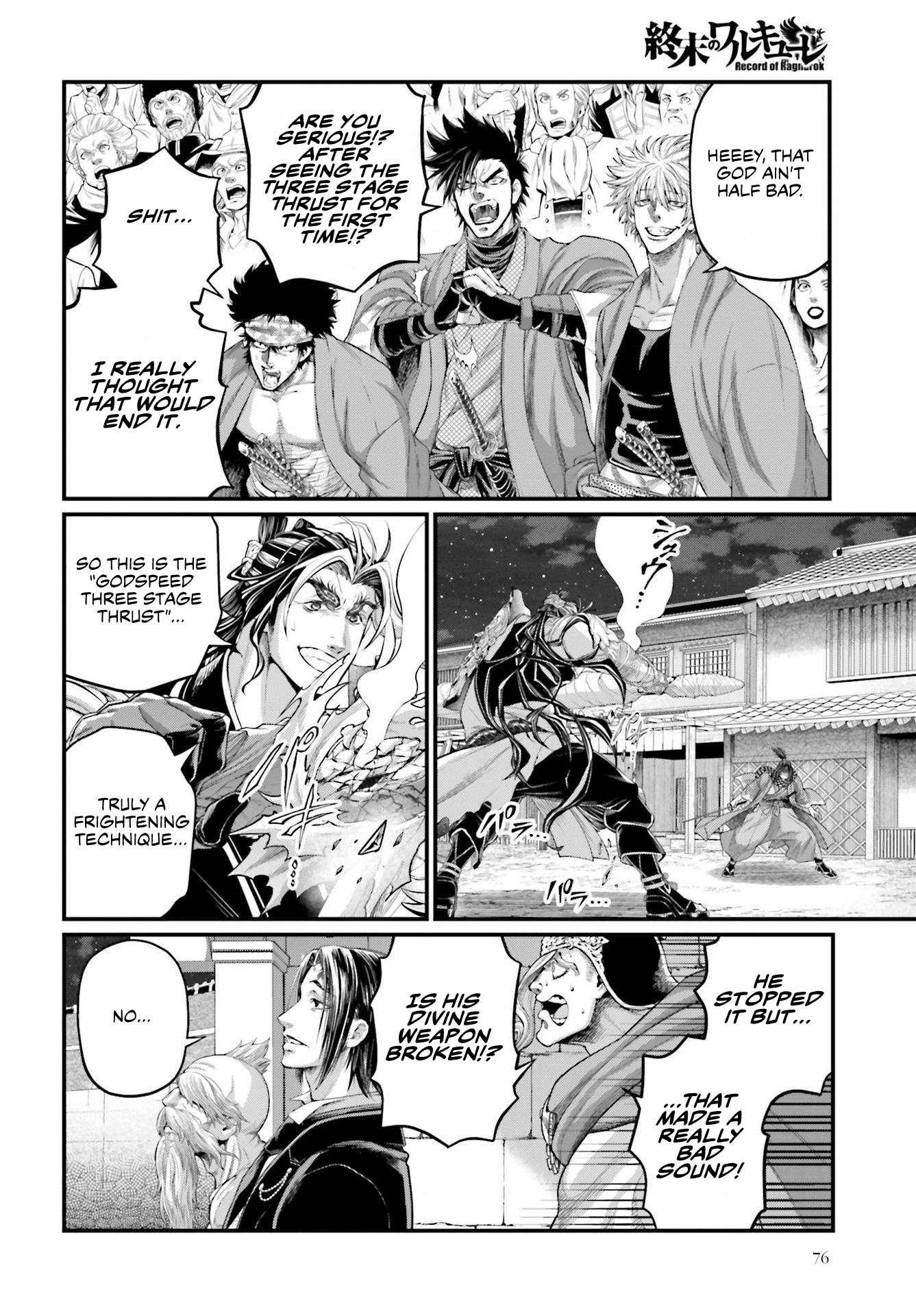 Page 27 of Chapter 87