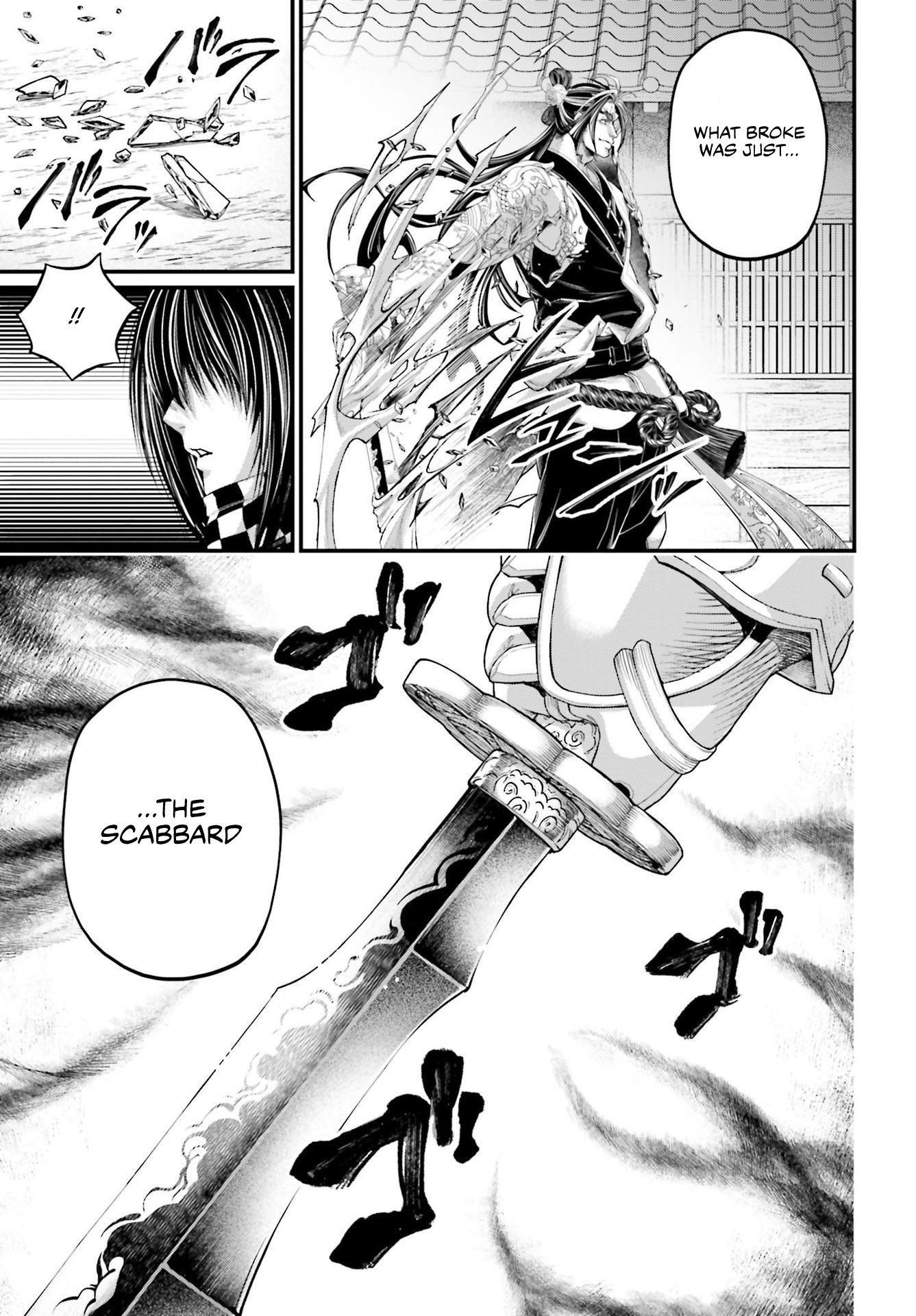 Page 28 of Chapter 87