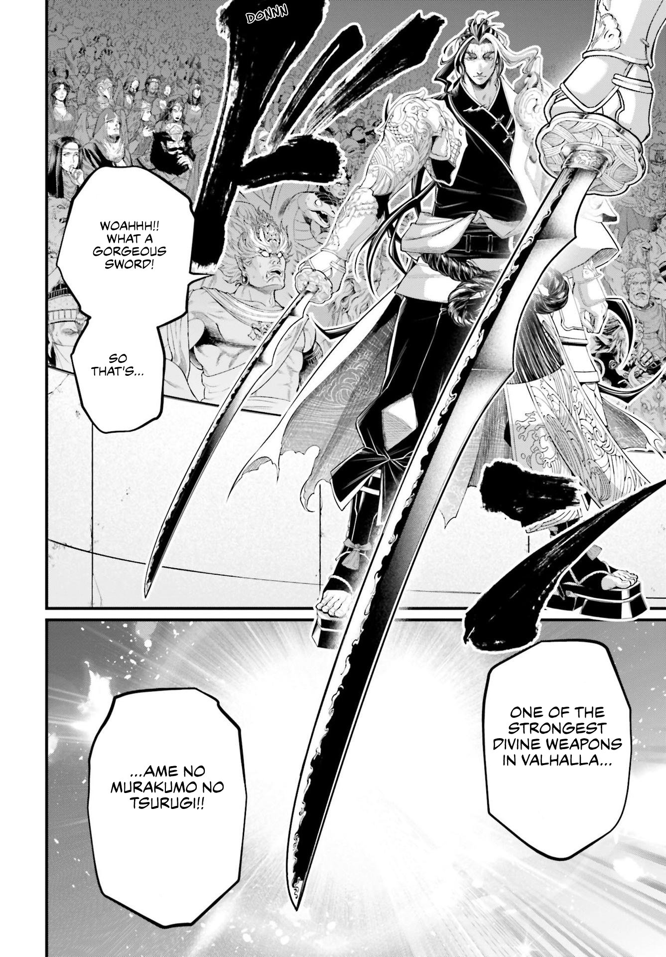 Page 29 of Chapter 87