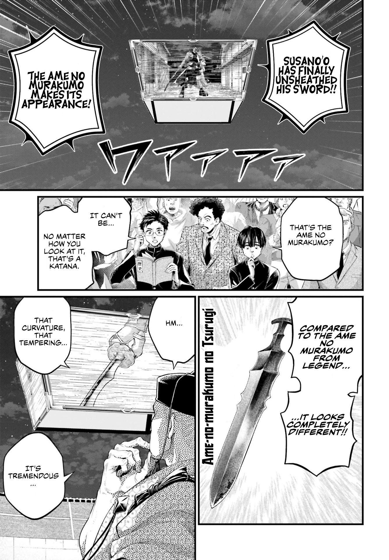 Page 30 of Chapter 87