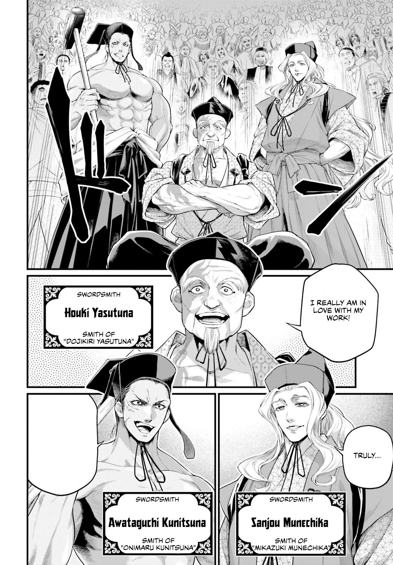 Page 31 of Chapter 87