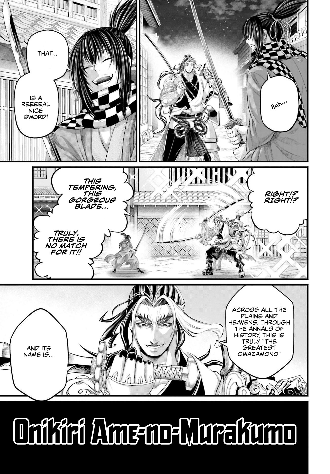 Page 34 of Chapter 87