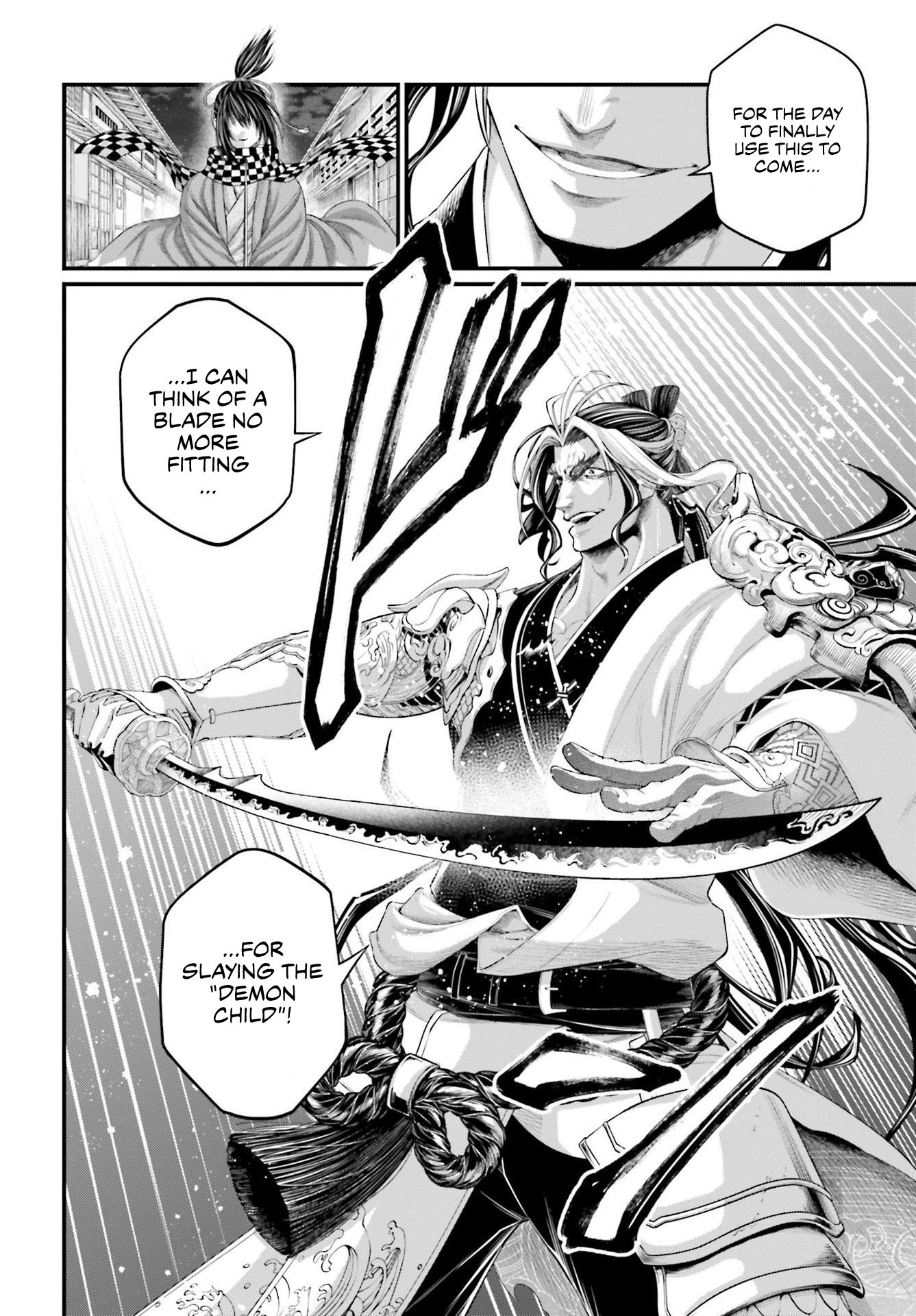 Page 35 of Chapter 87