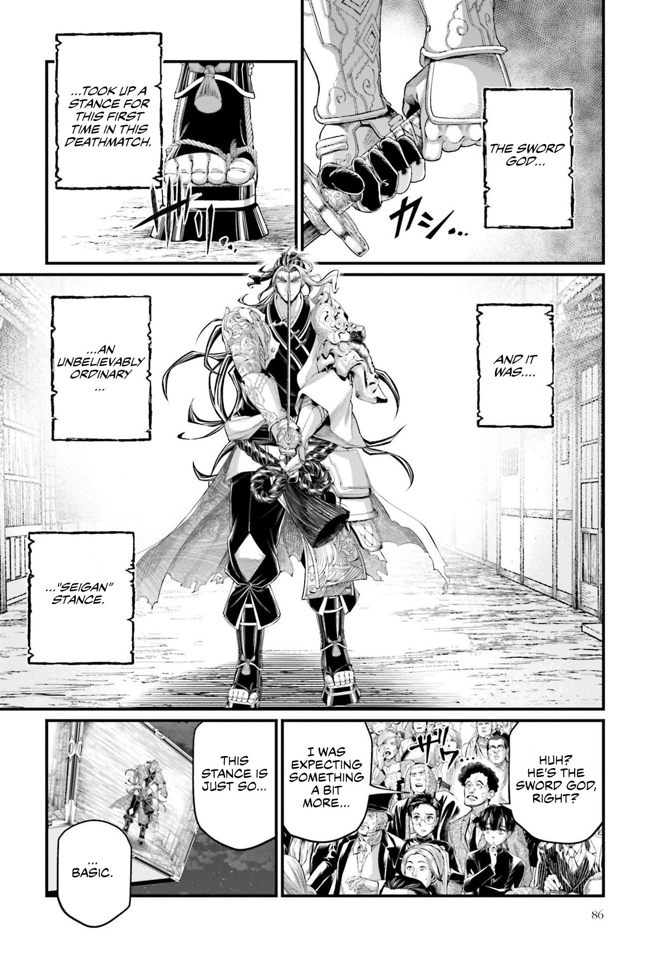 Page 37 of Chapter 87