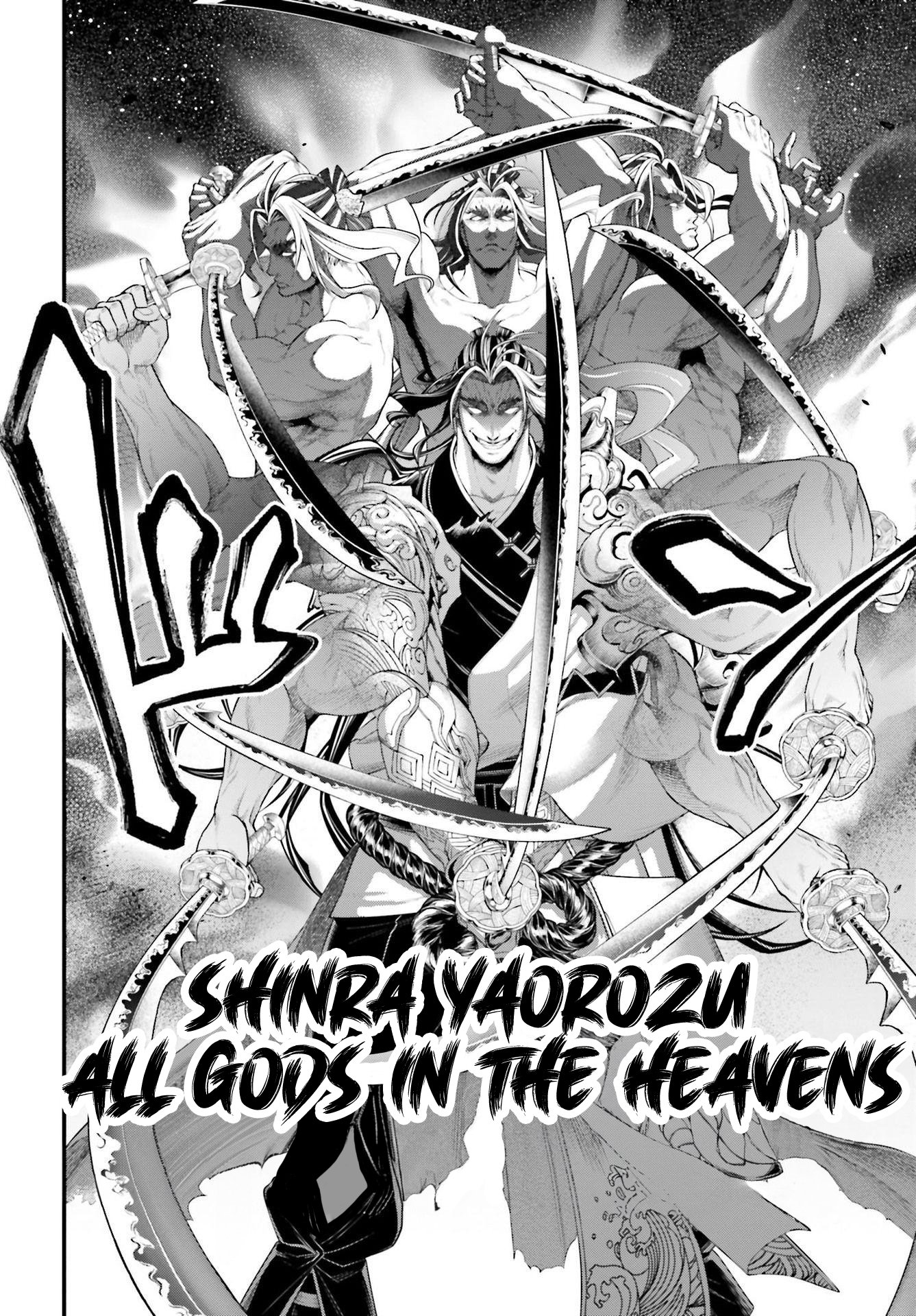 Page 43 of Chapter 87