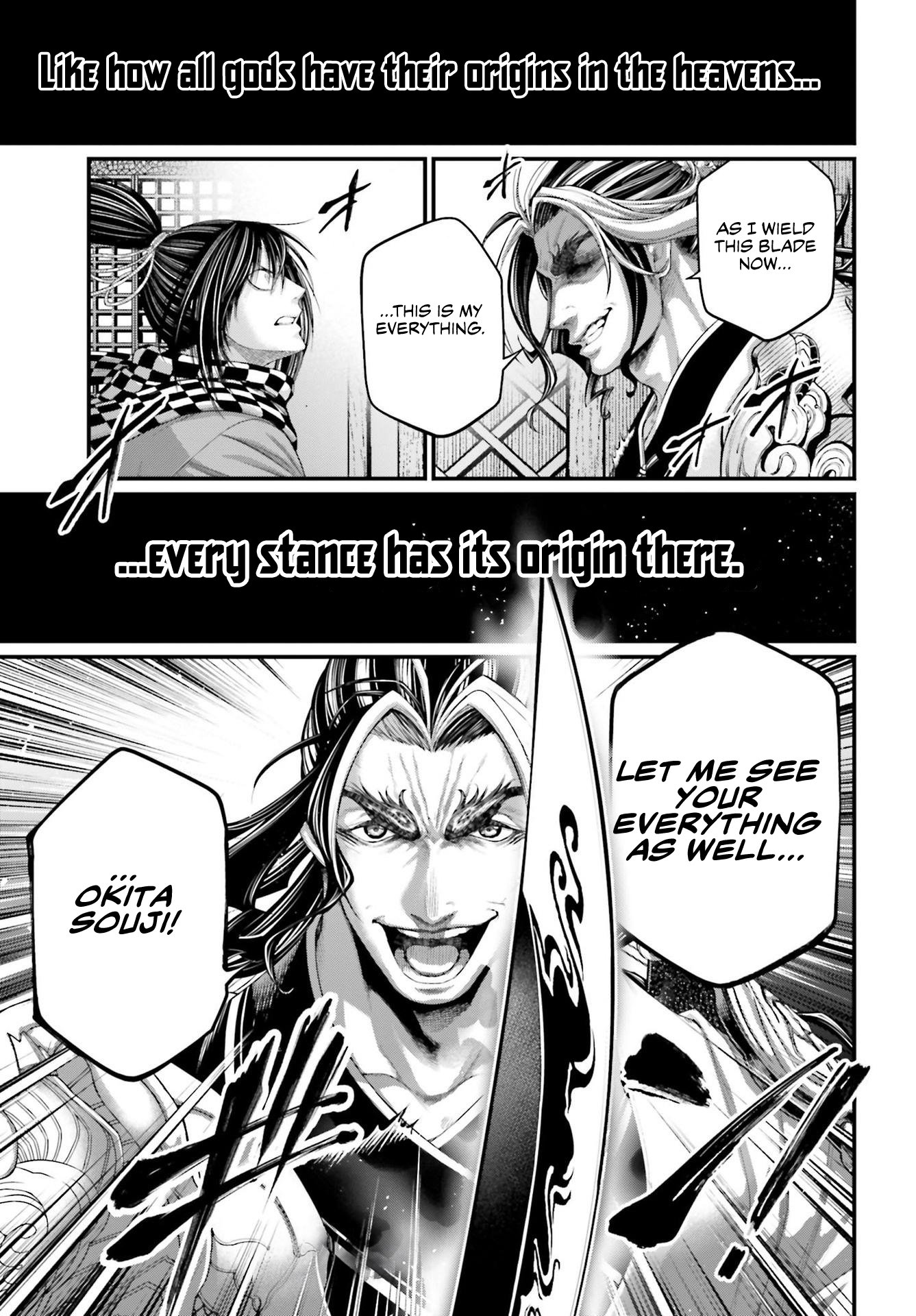 Page 44 of Chapter 87