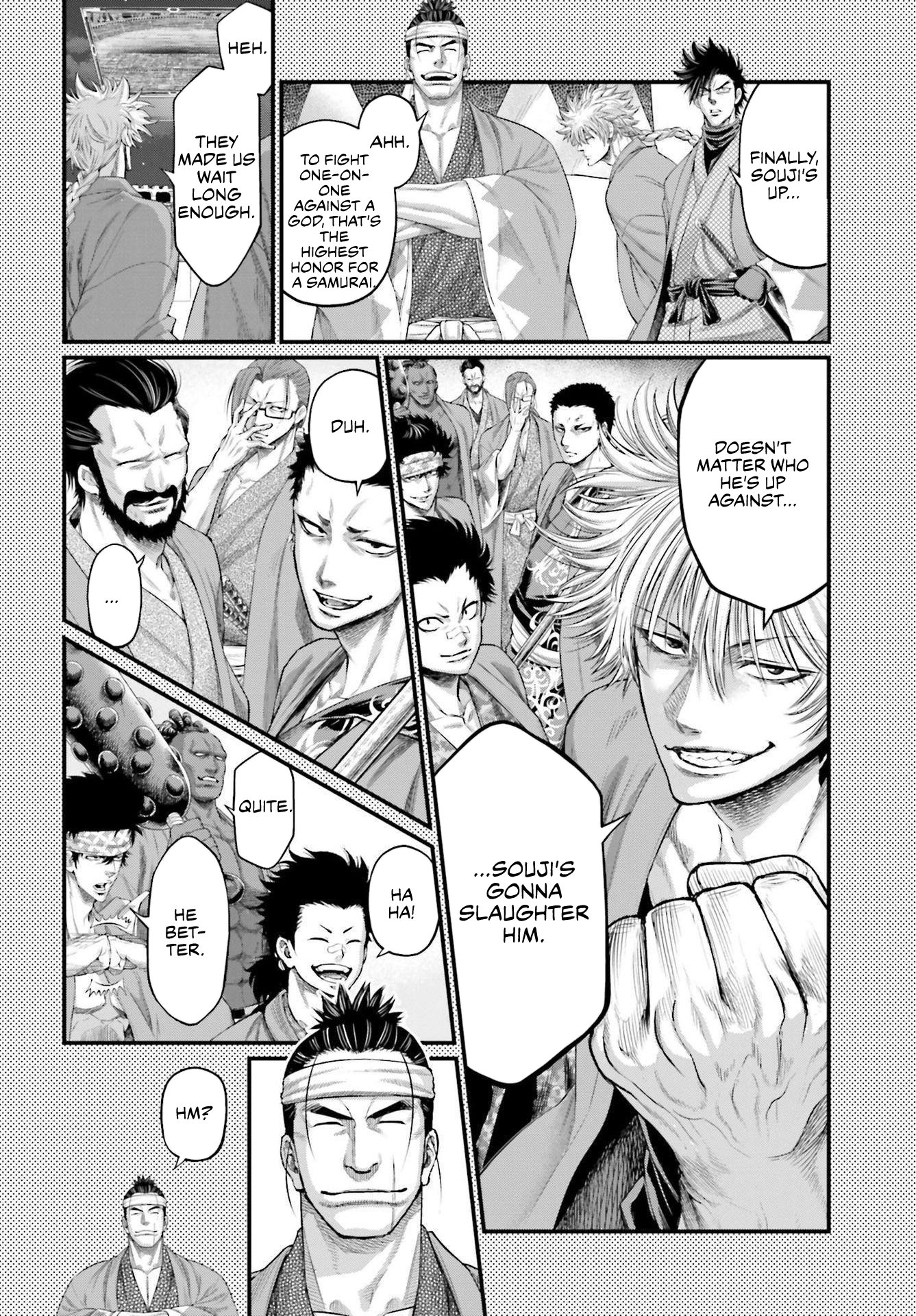 Page 3 of Chapter 88.5