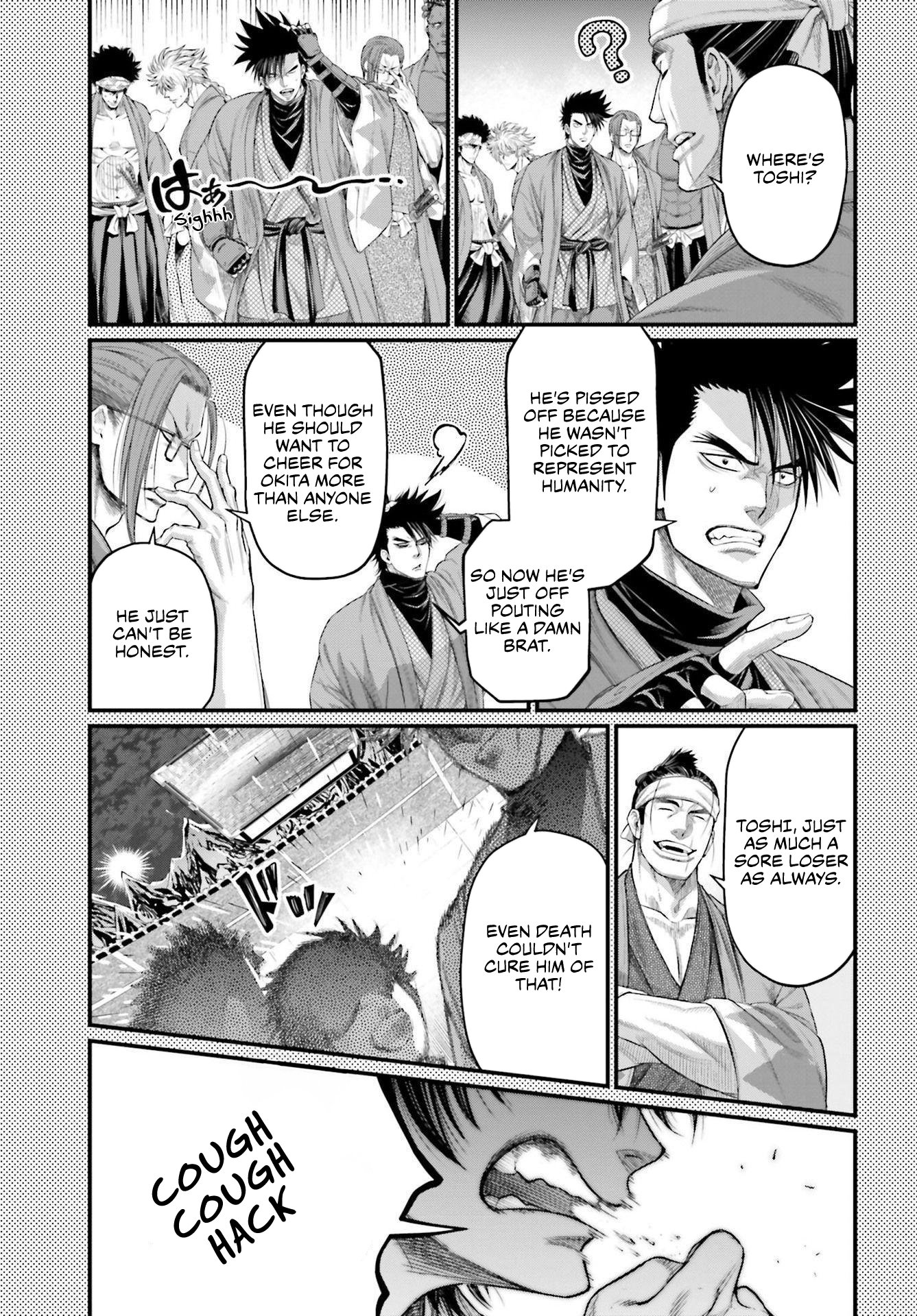 Page 4 of Chapter 88.5