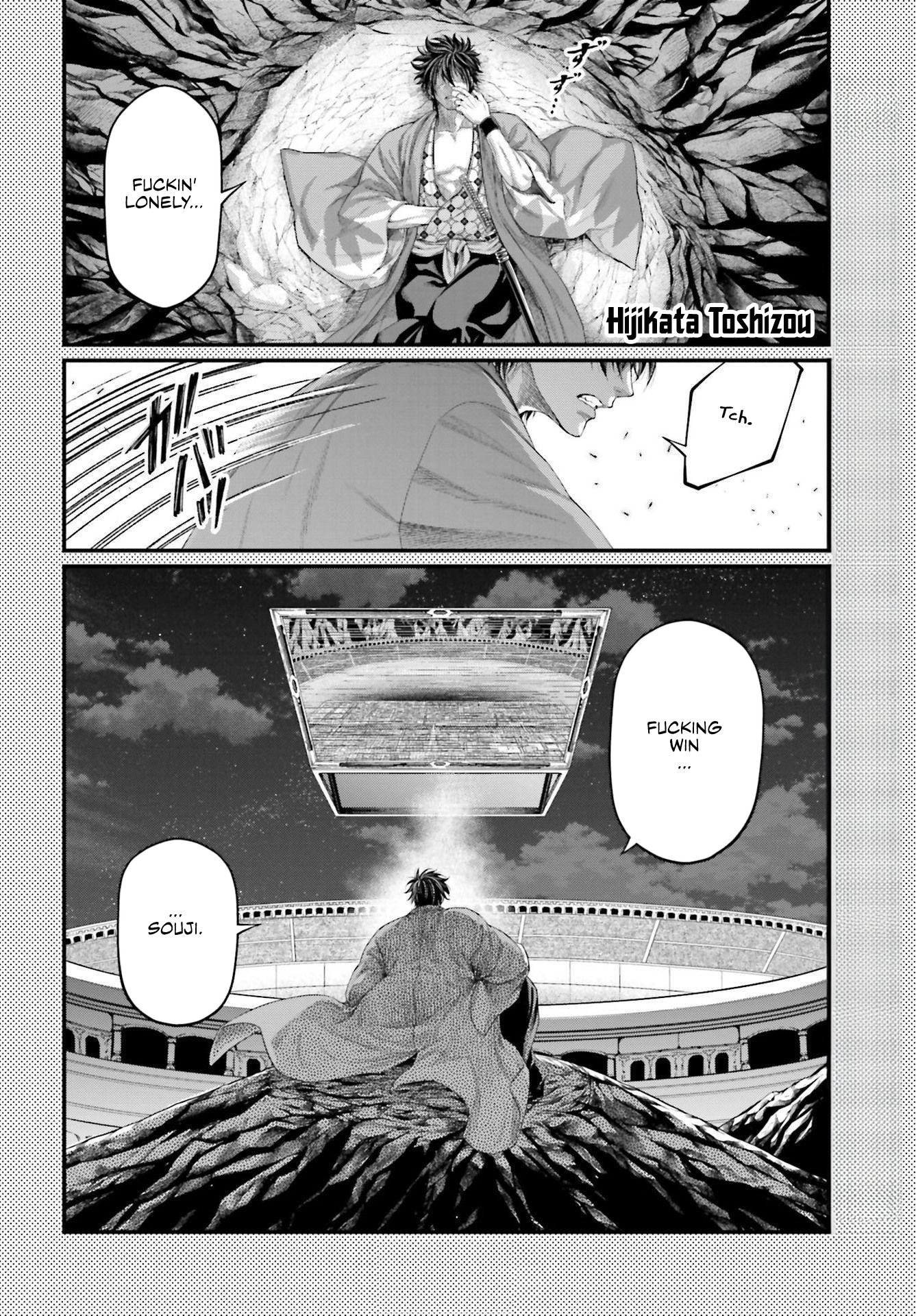Page 5 of Chapter 88.5