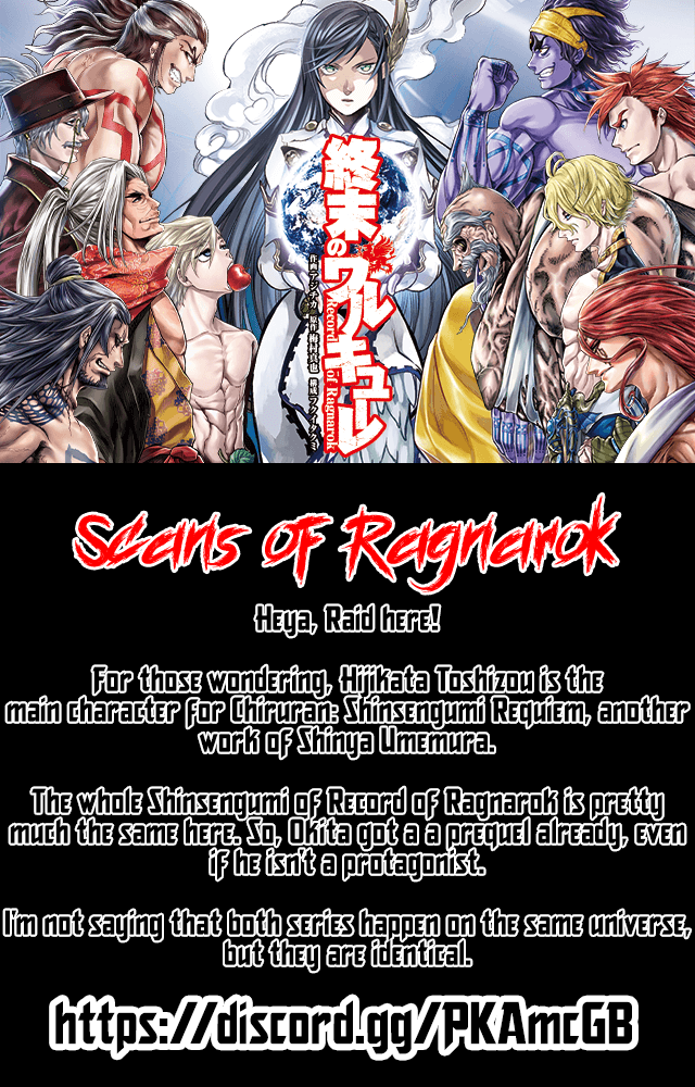 Page 6 of Chapter 88.5