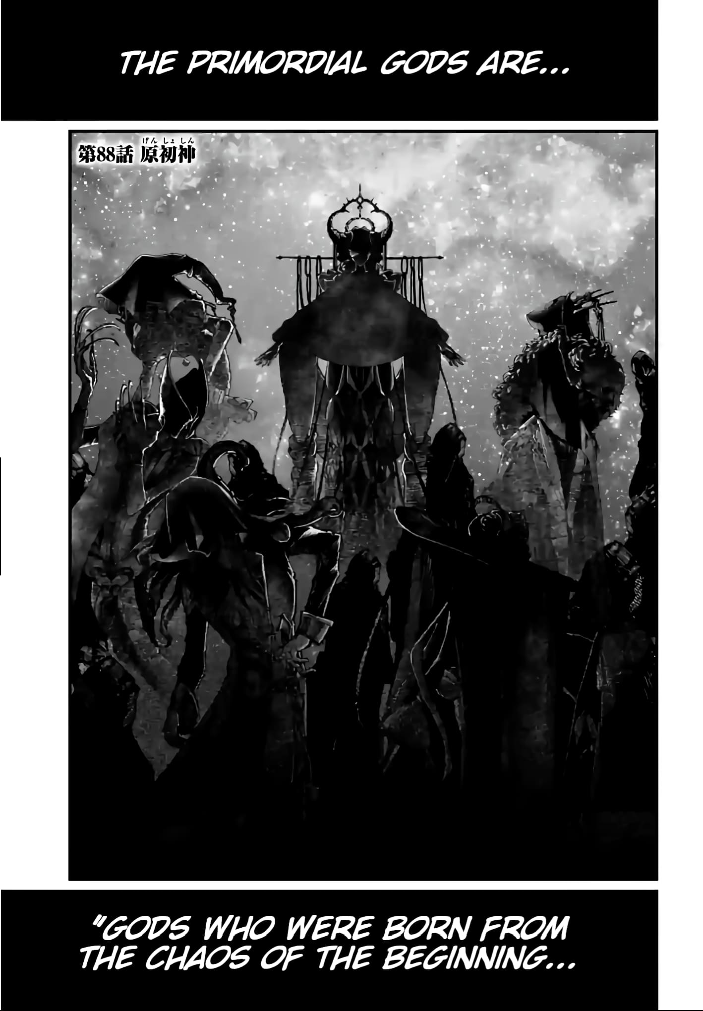 Page 1 of Chapter 88