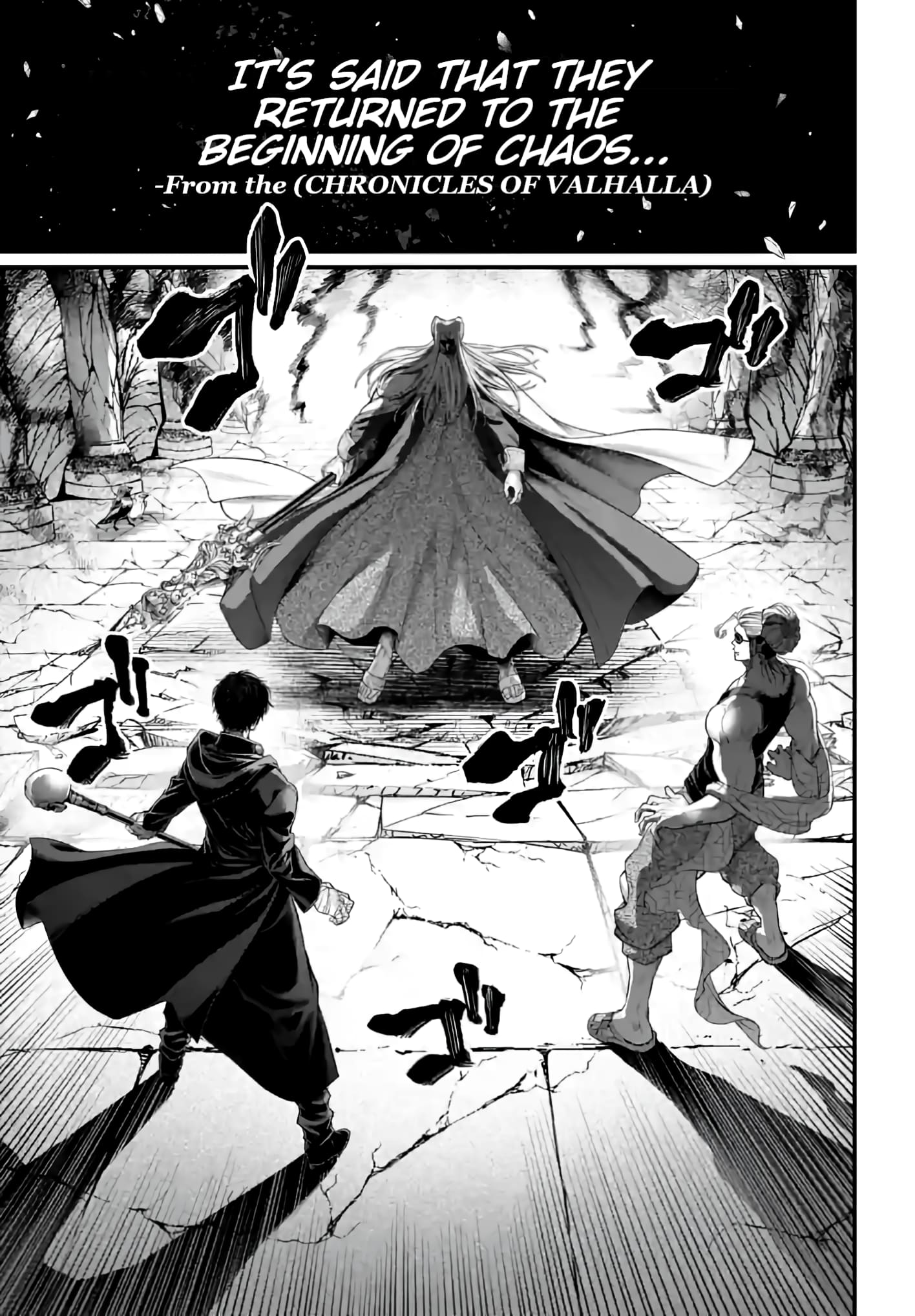 Page 3 of Chapter 88