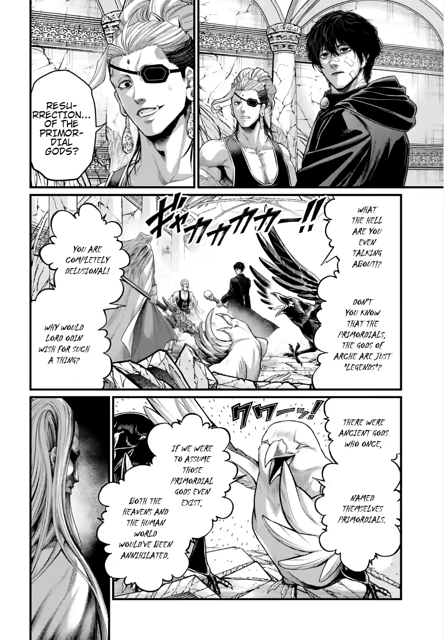 Page 4 of Chapter 88