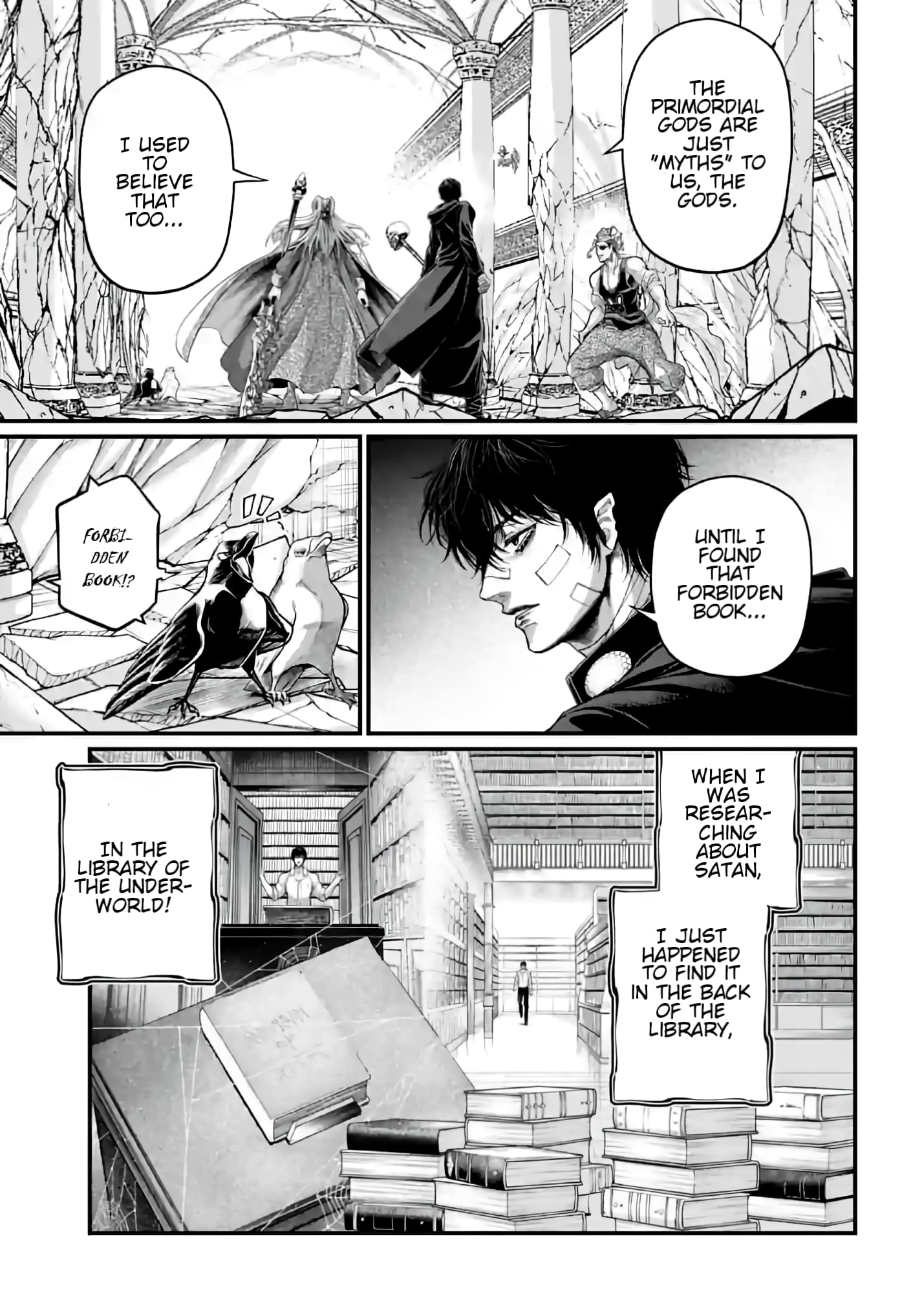Page 5 of Chapter 88