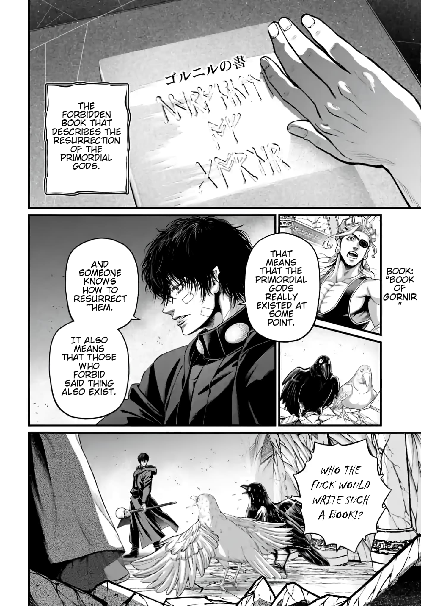 Page 6 of Chapter 88