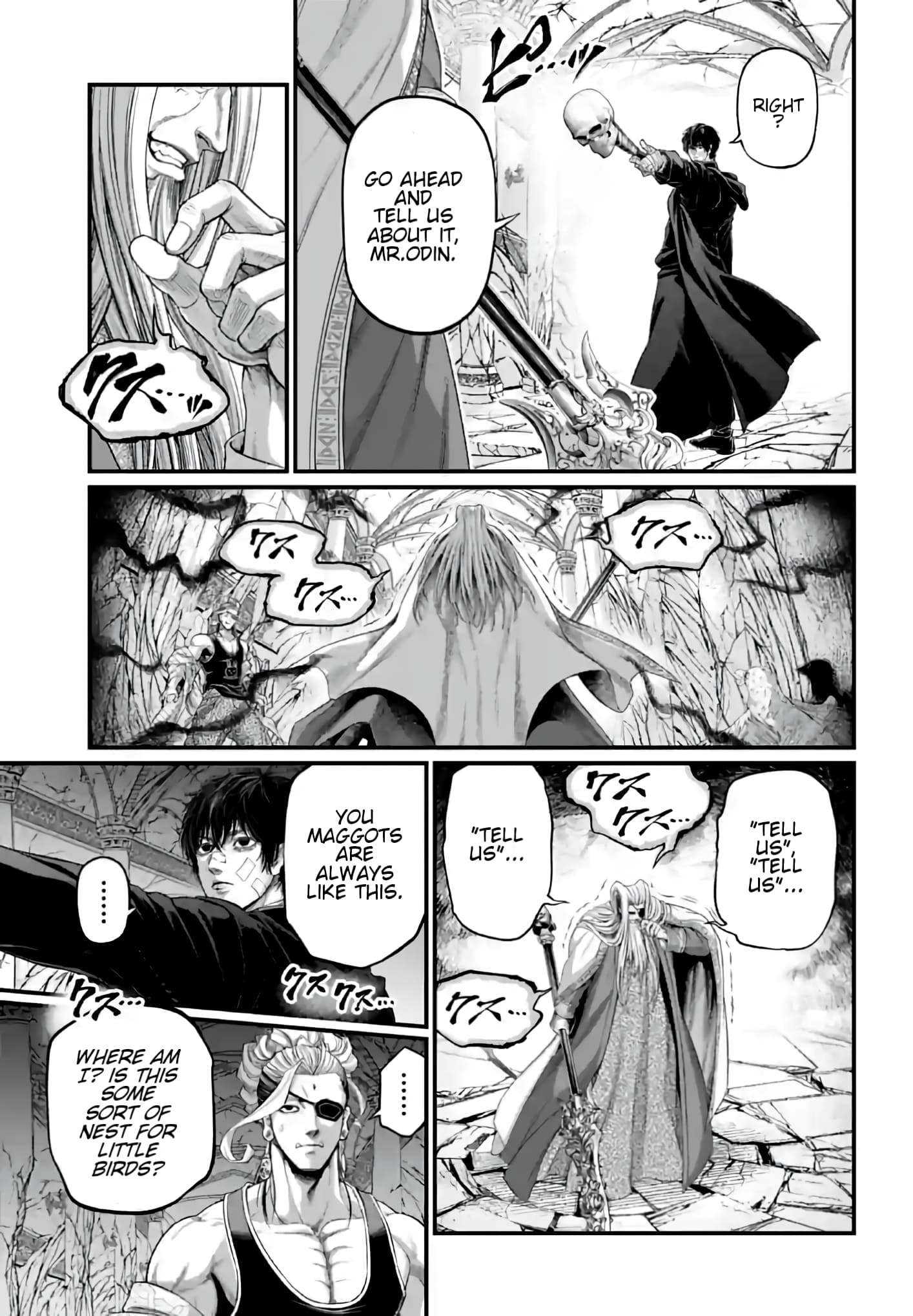 Page 9 of Chapter 88