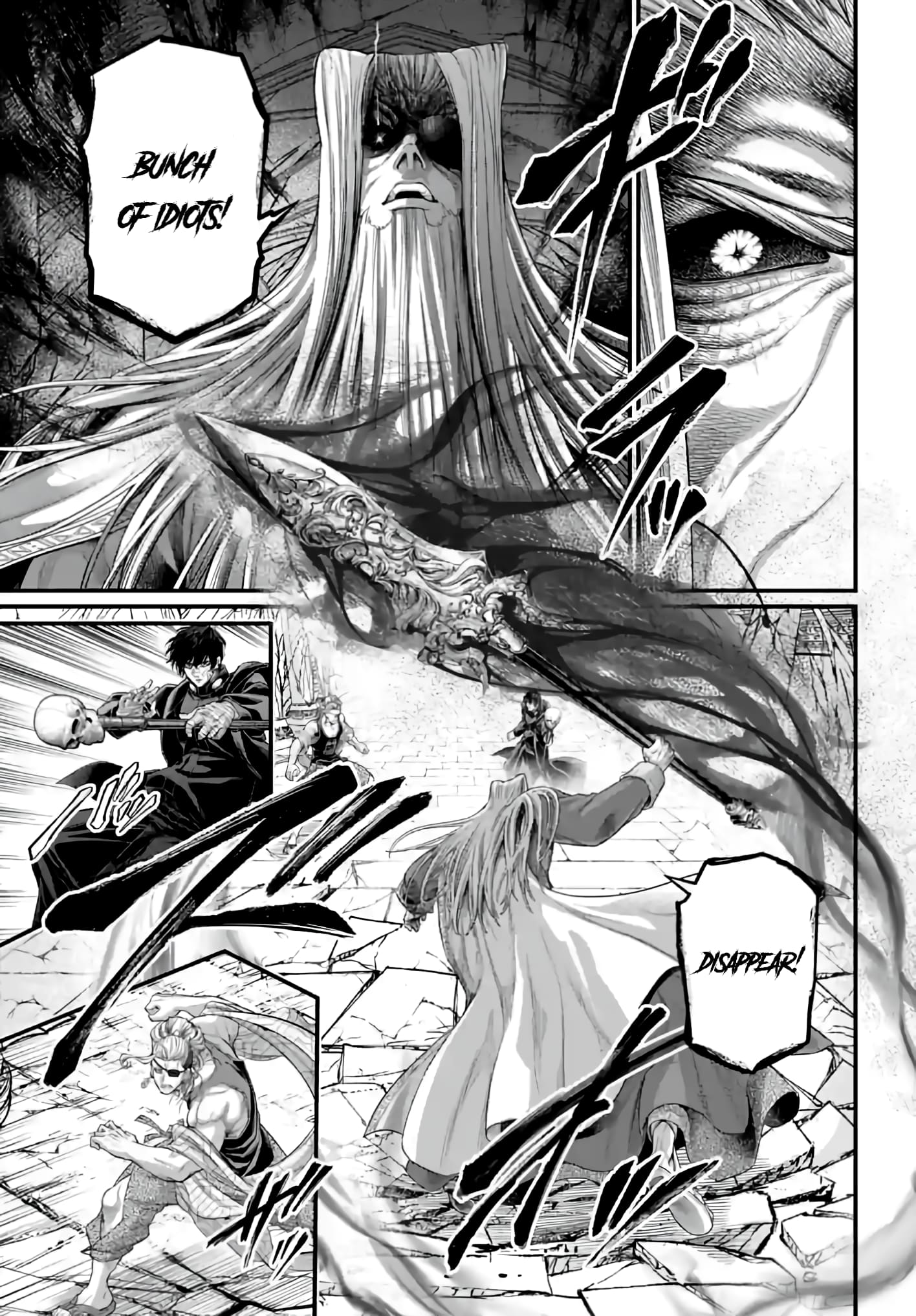 Page 11 of Chapter 88