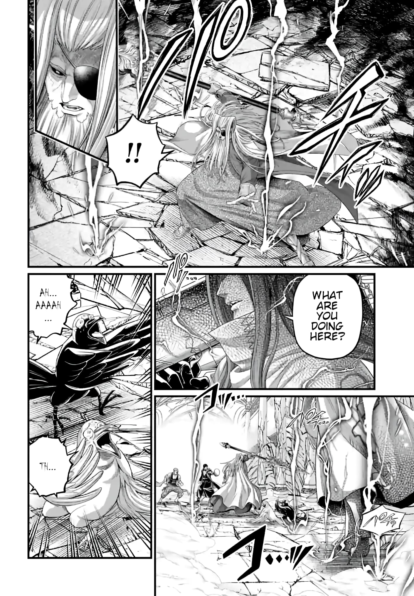 Page 12 of Chapter 88