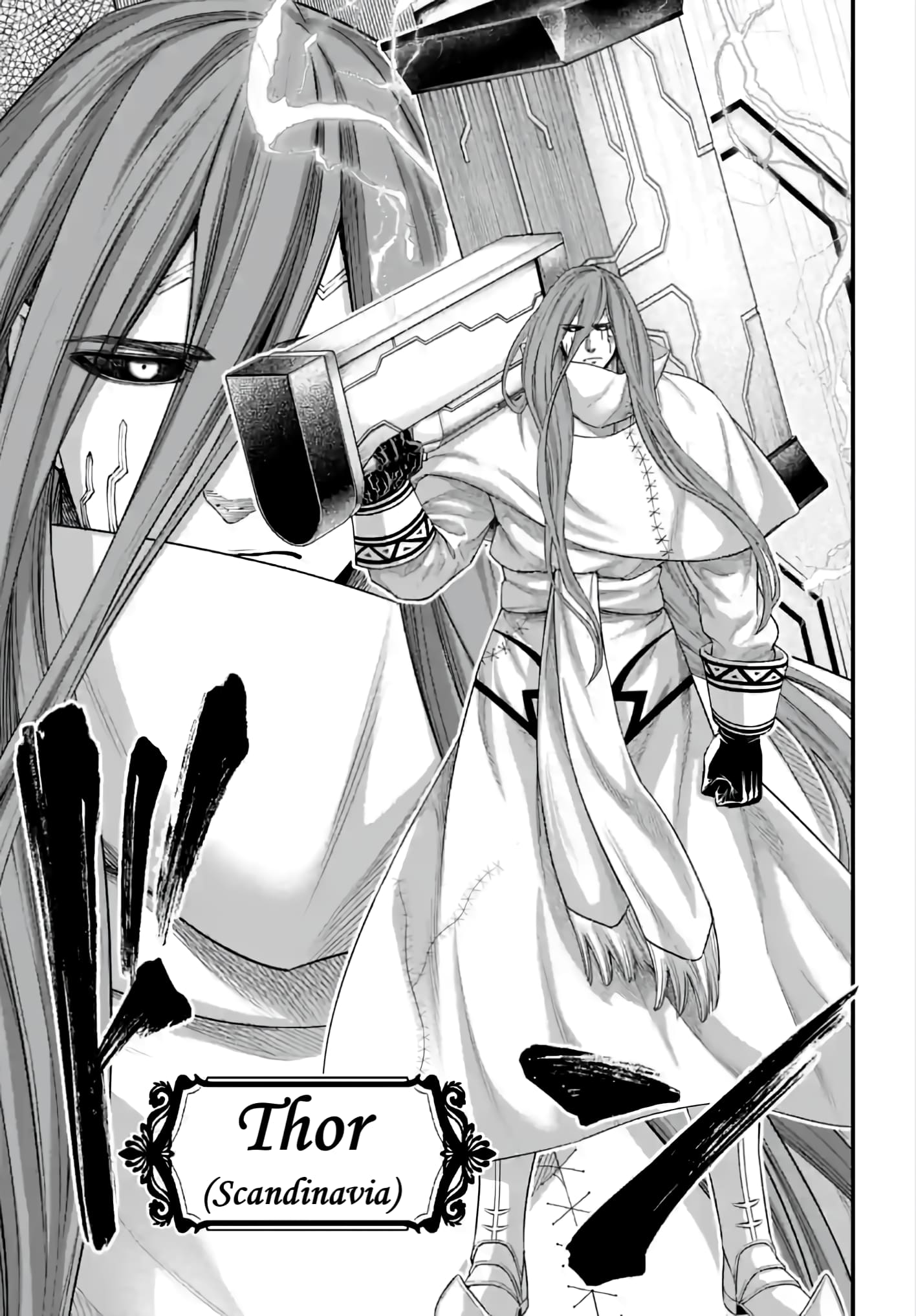 Page 13 of Chapter 88