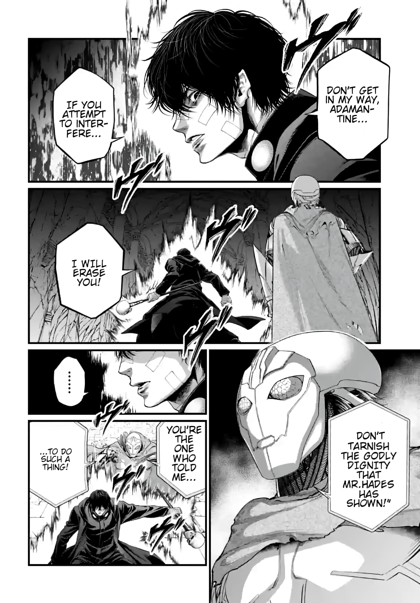 Page 21 of Chapter 88