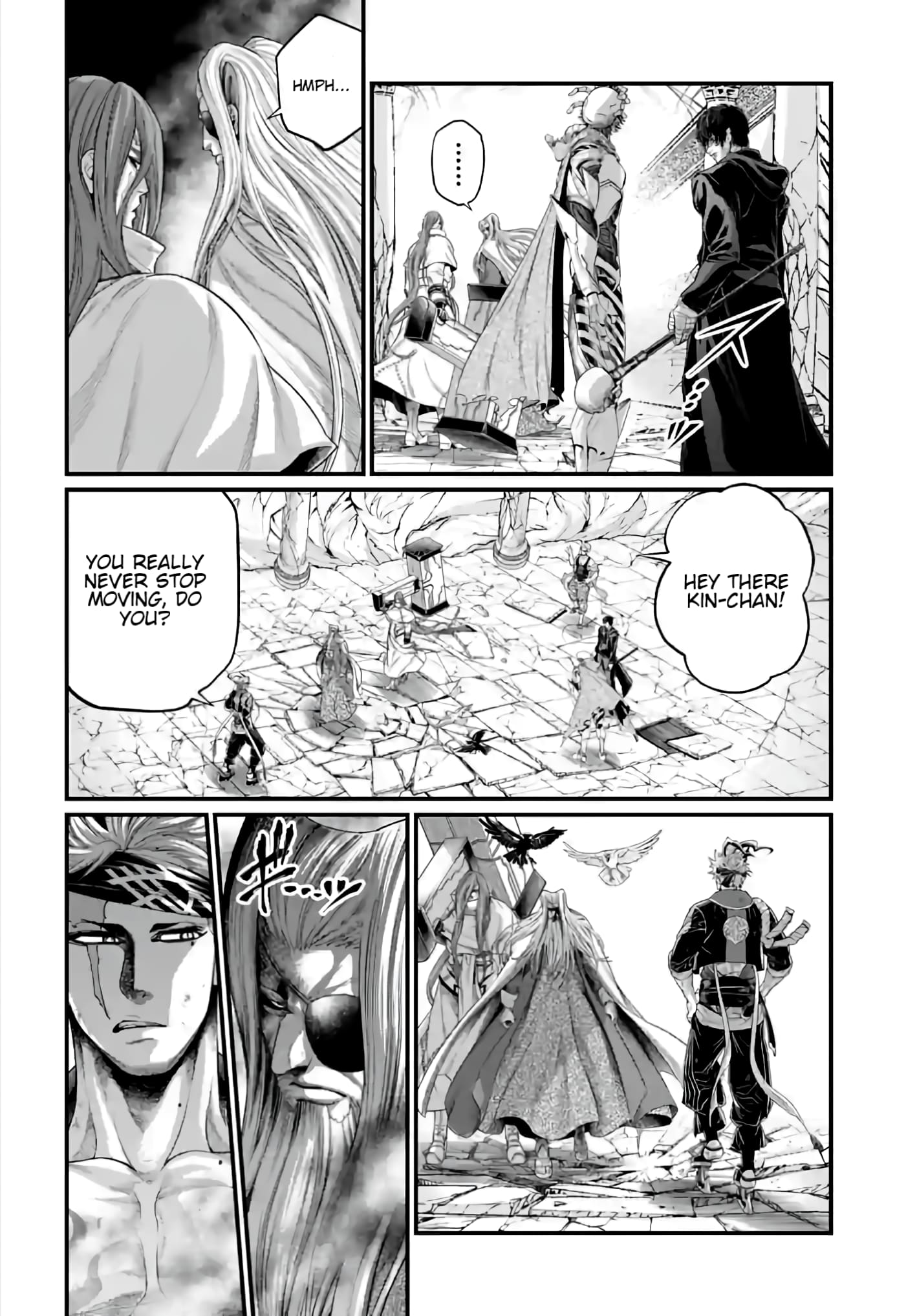 Page 23 of Chapter 88