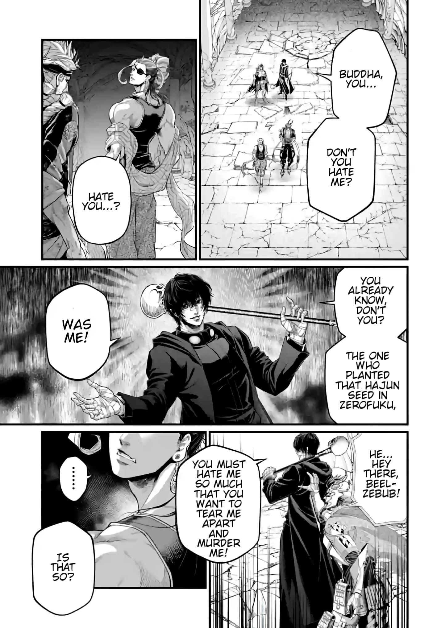 Page 26 of Chapter 88