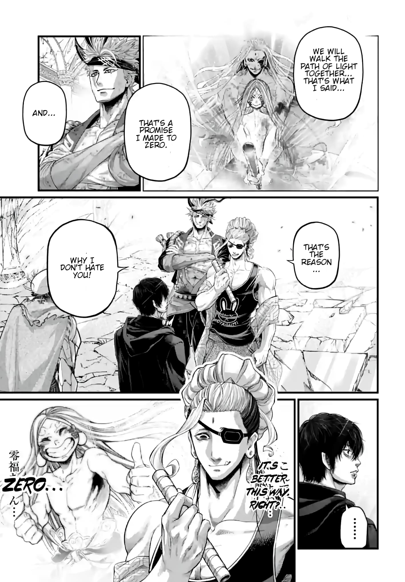 Page 30 of Chapter 88