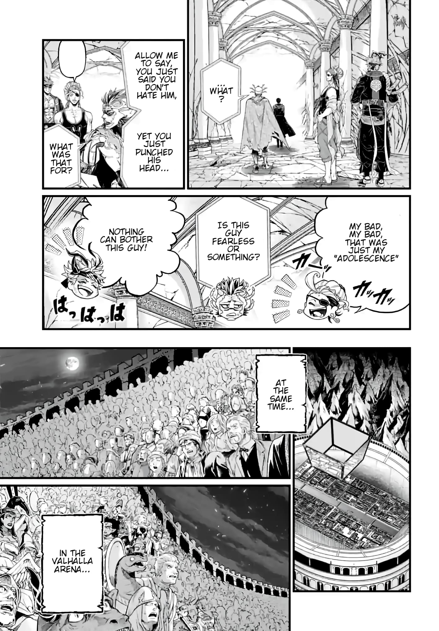 Page 32 of Chapter 88