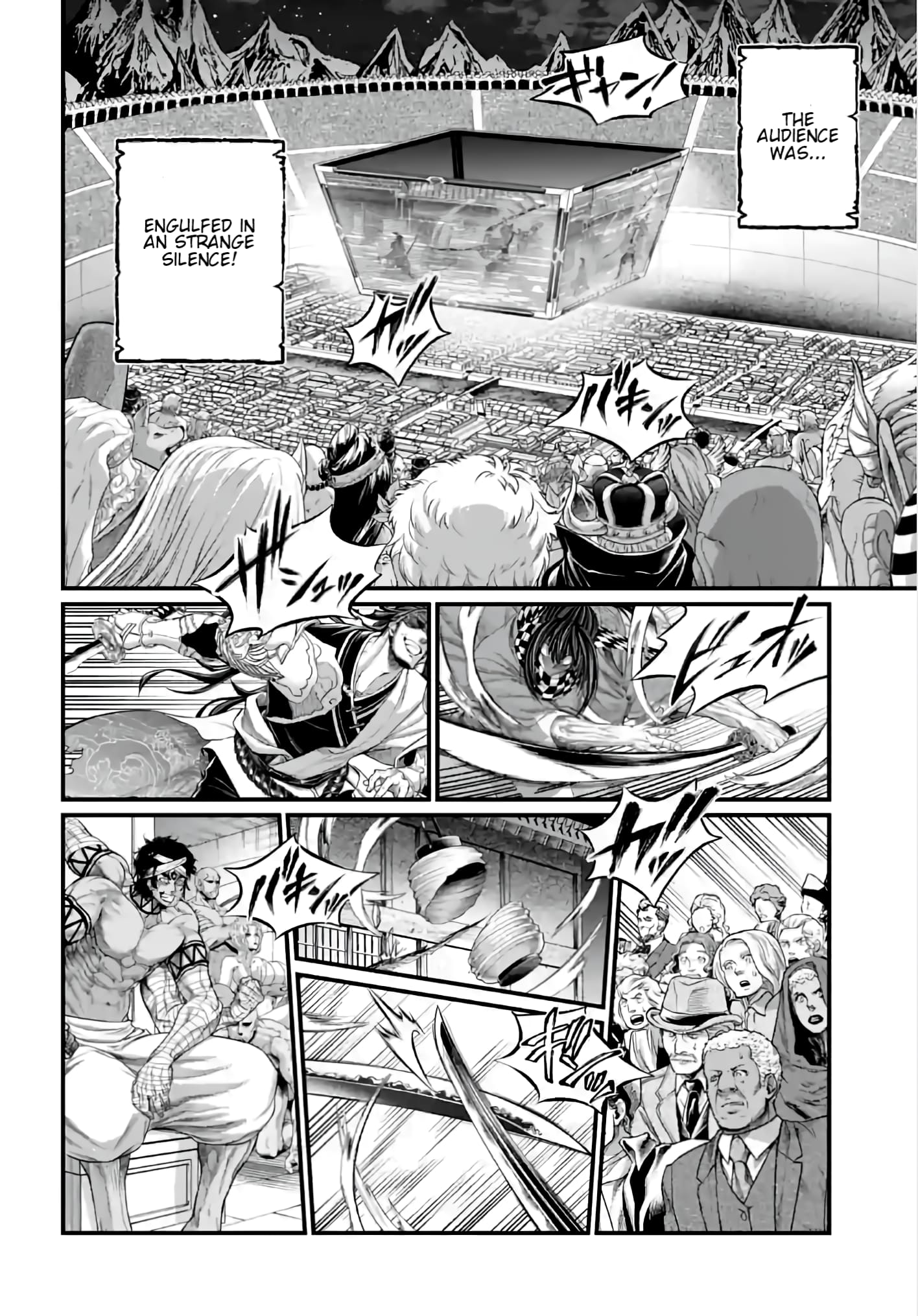 Page 33 of Chapter 88