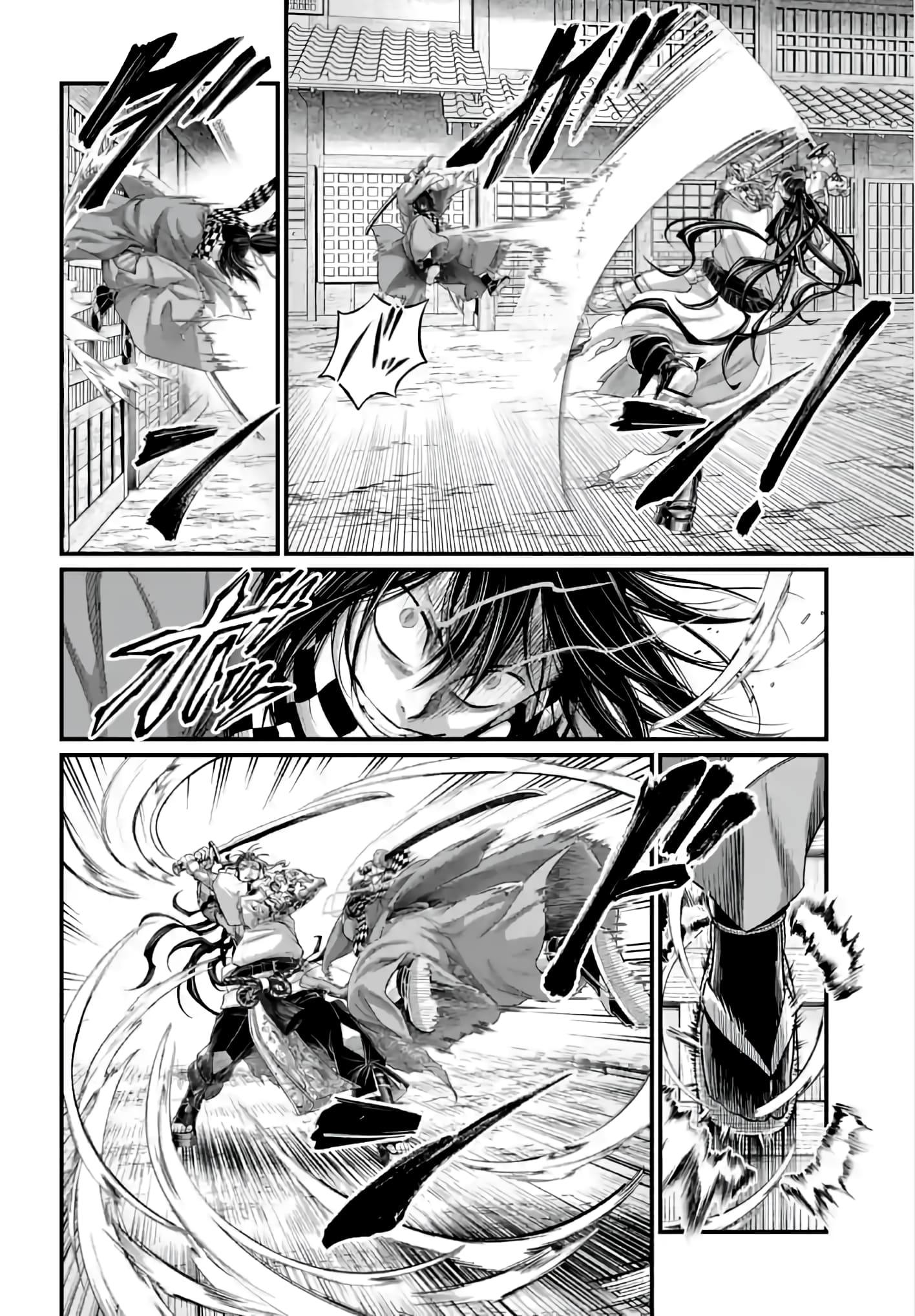 Page 35 of Chapter 88