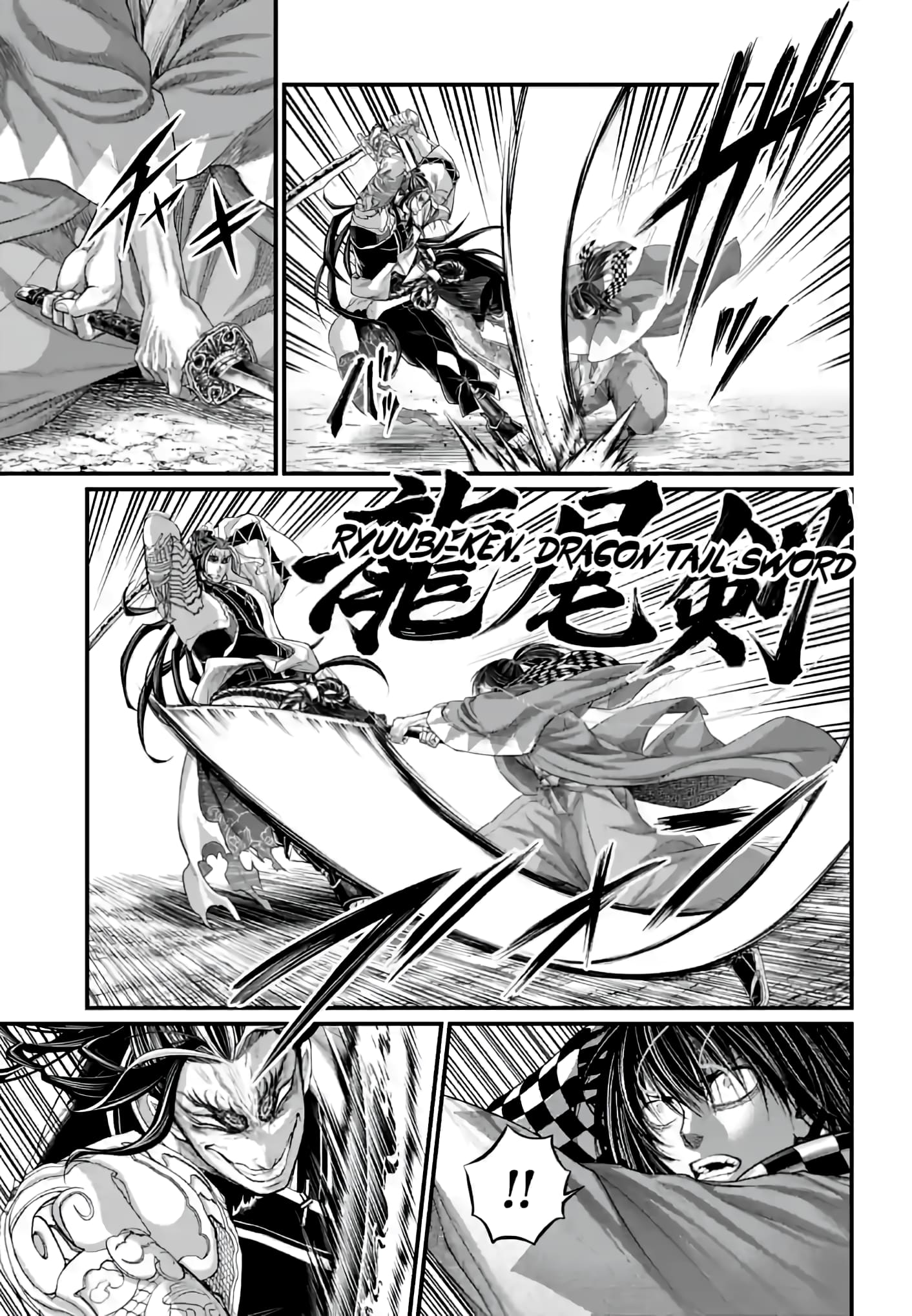 Page 36 of Chapter 88