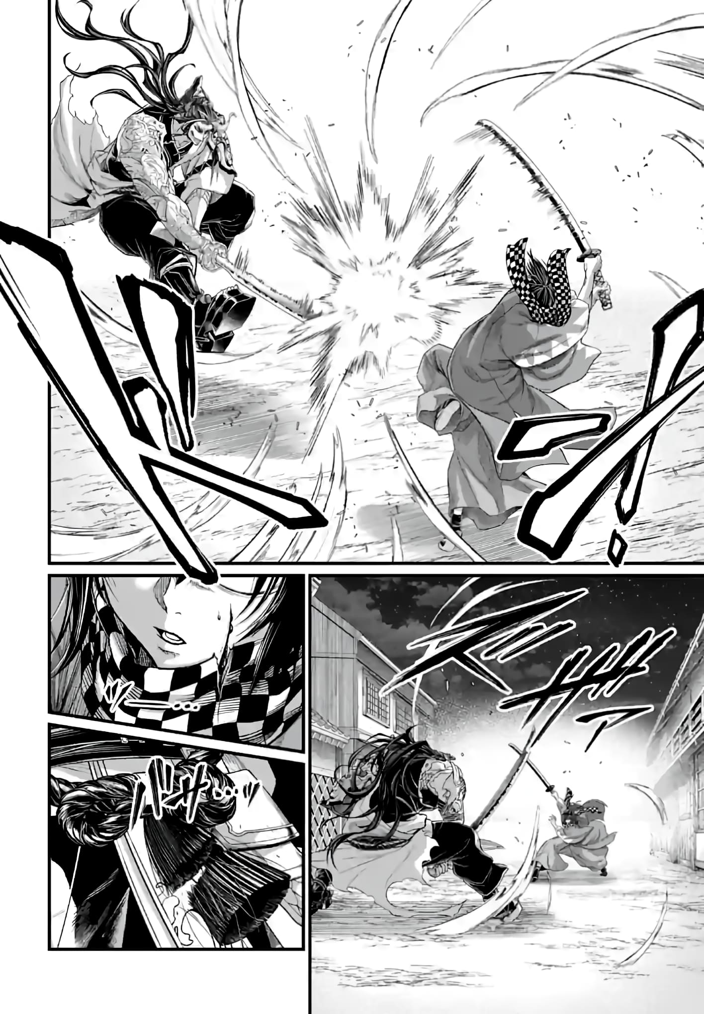 Page 37 of Chapter 88