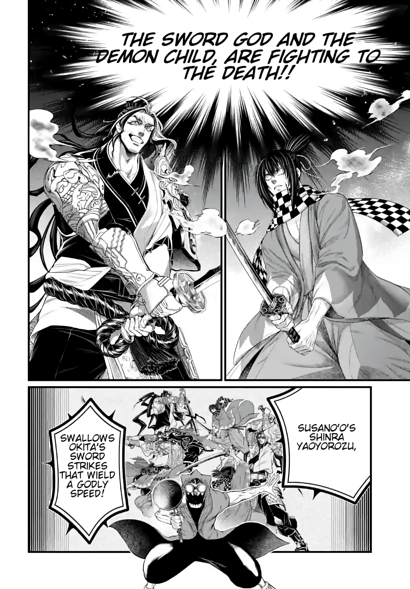 Page 39 of Chapter 88