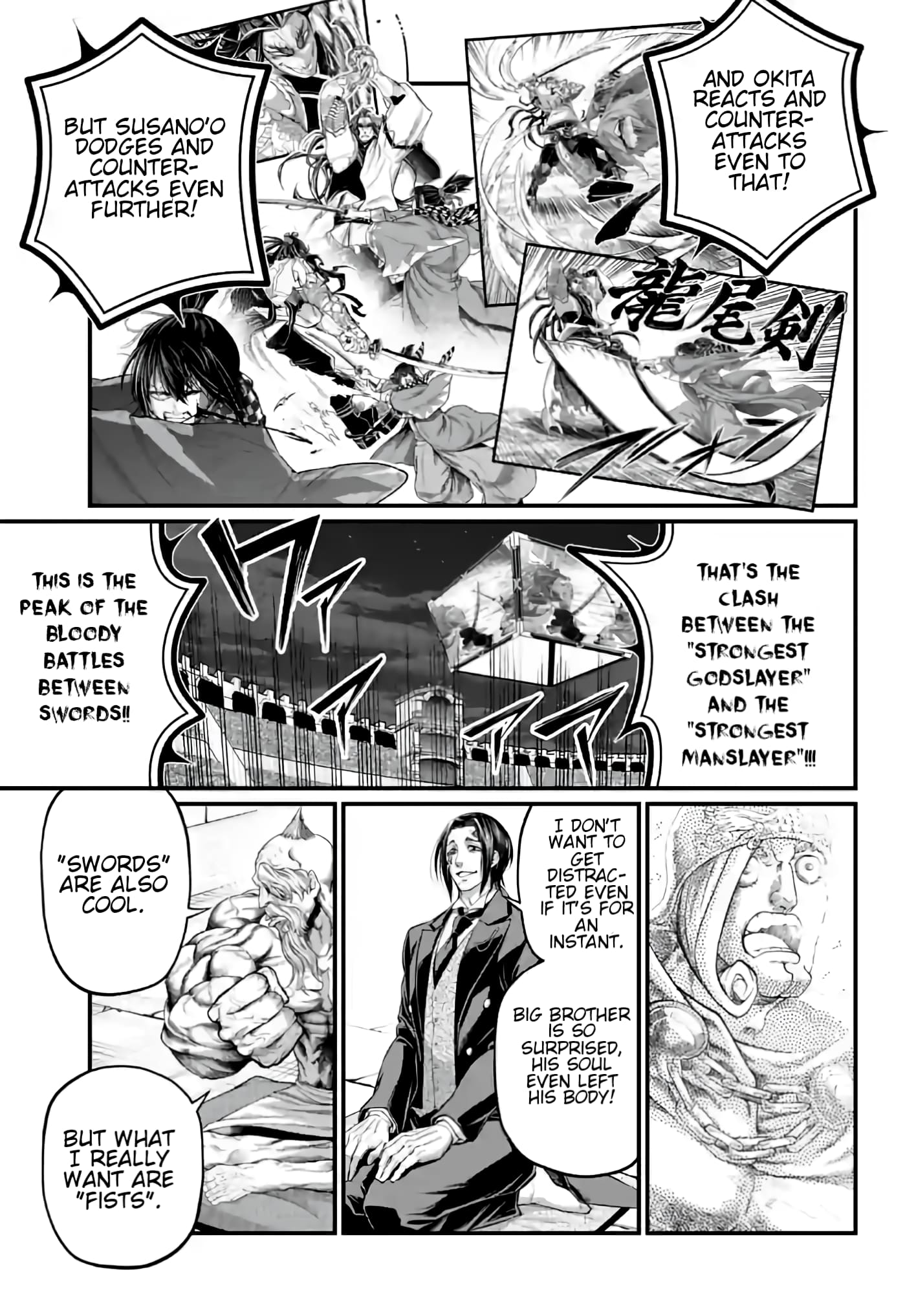 Page 40 of Chapter 88