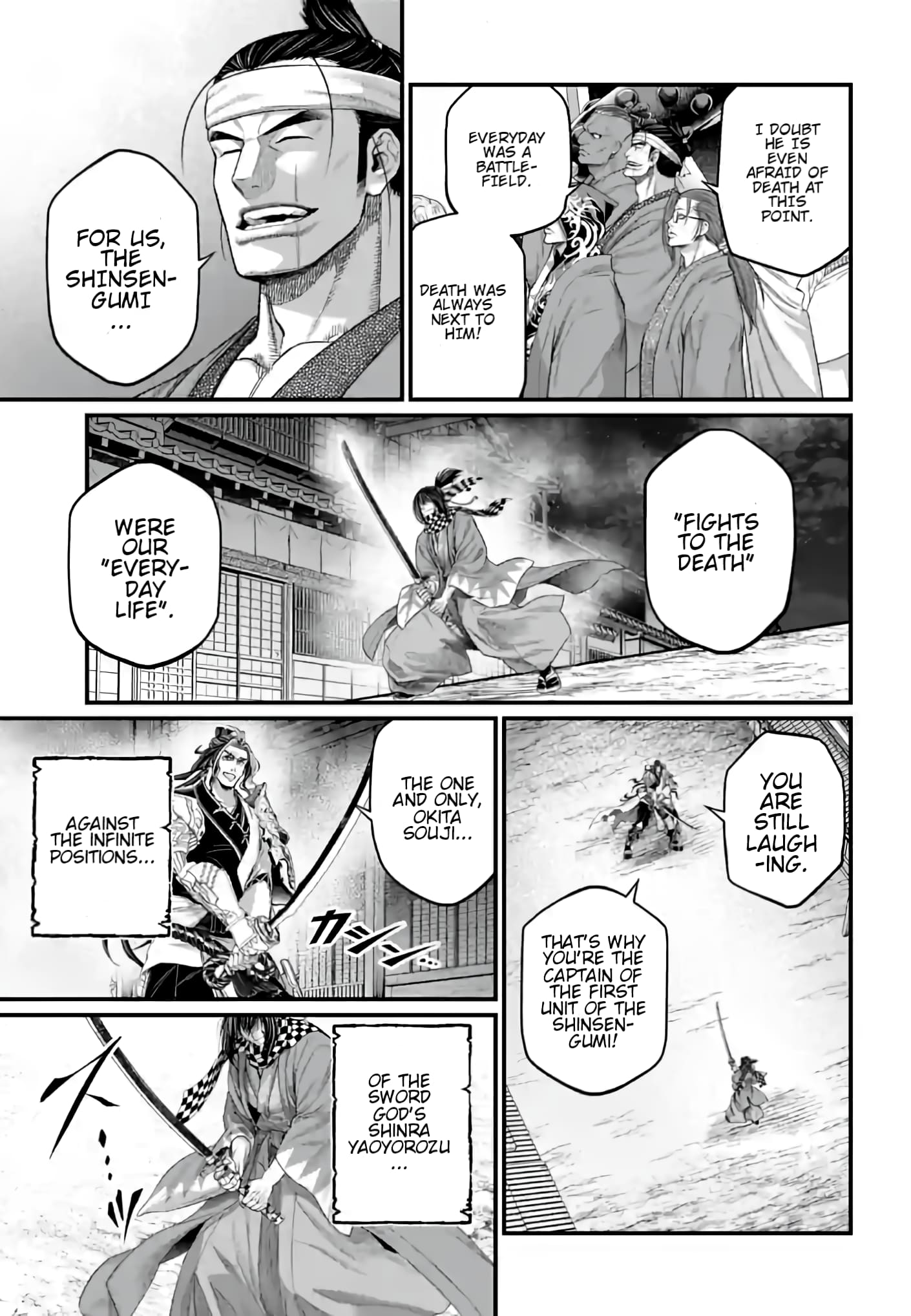 Page 44 of Chapter 88