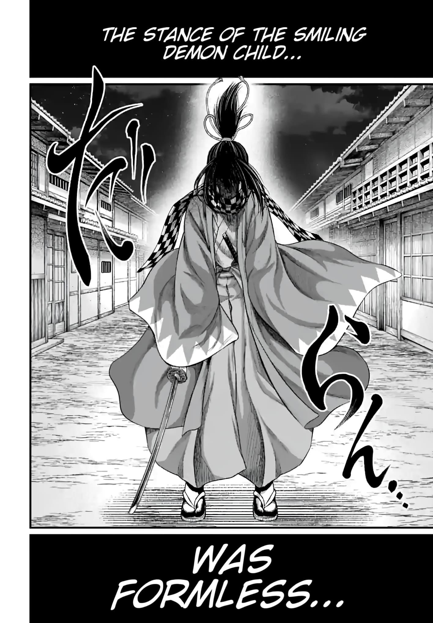 Page 45 of Chapter 88