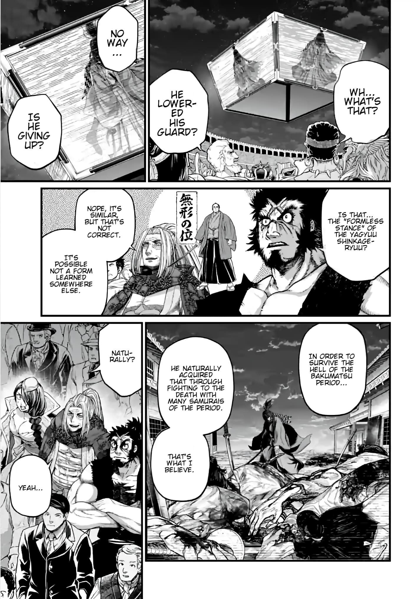 Page 46 of Chapter 88
