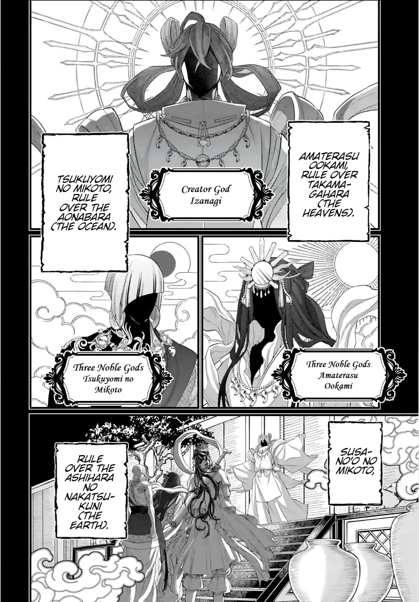 Page 13 of Chapter 89