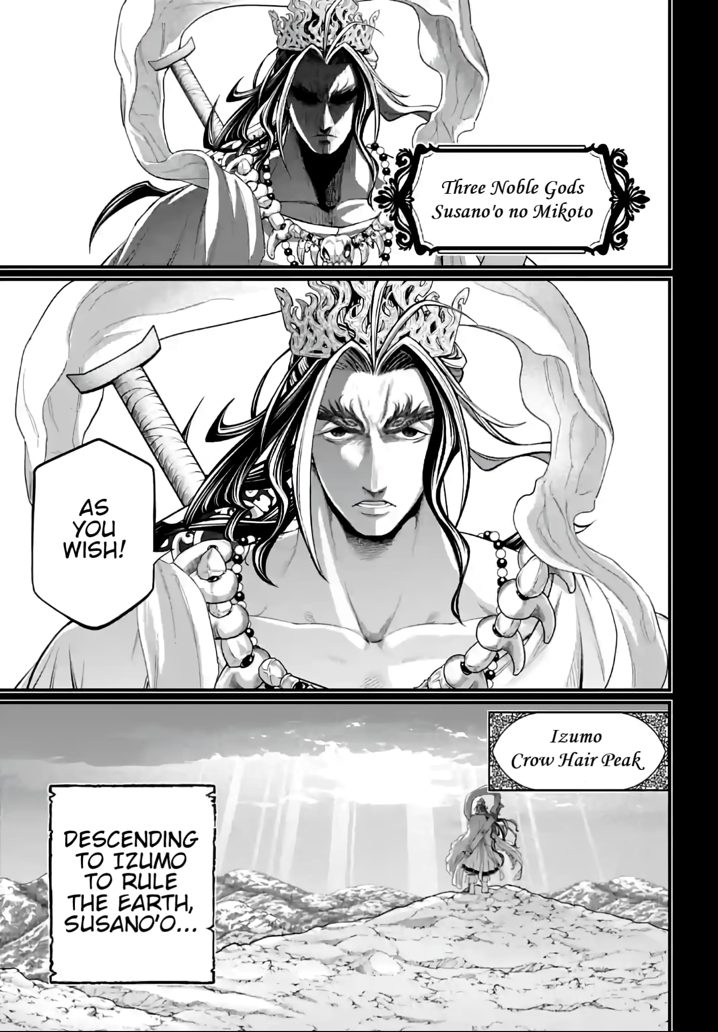 Page 14 of Chapter 89