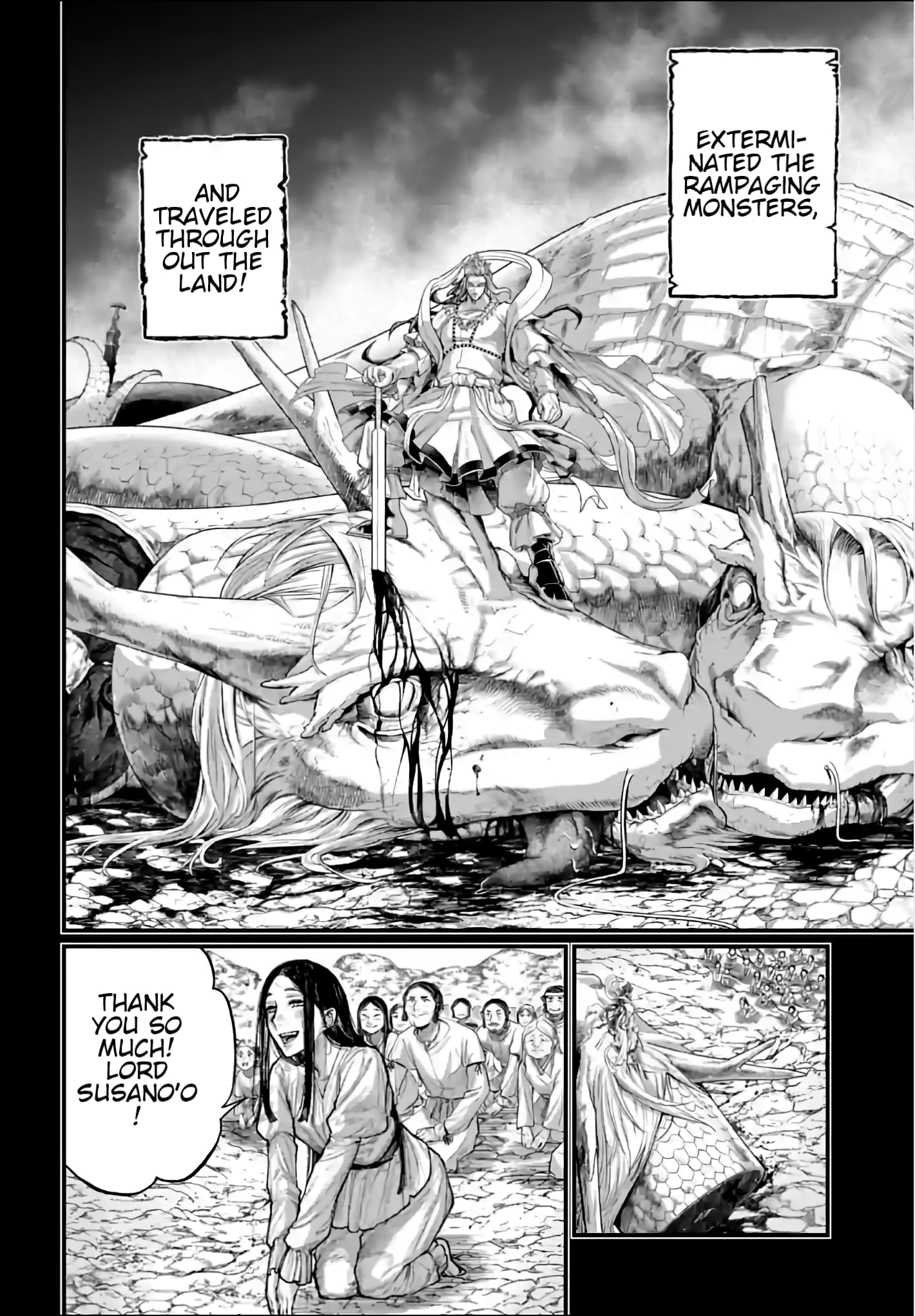 Page 15 of Chapter 89