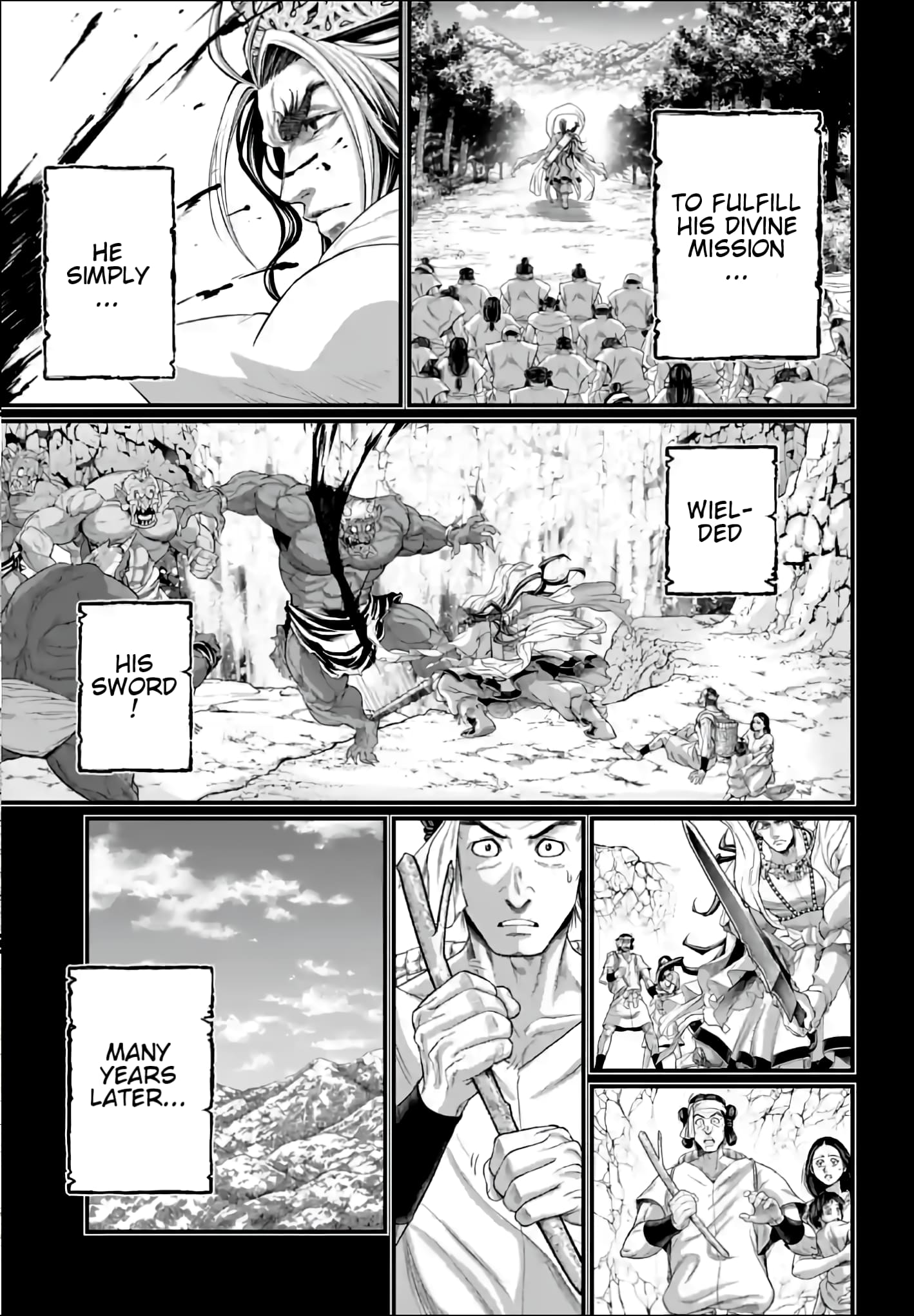 Page 16 of Chapter 89
