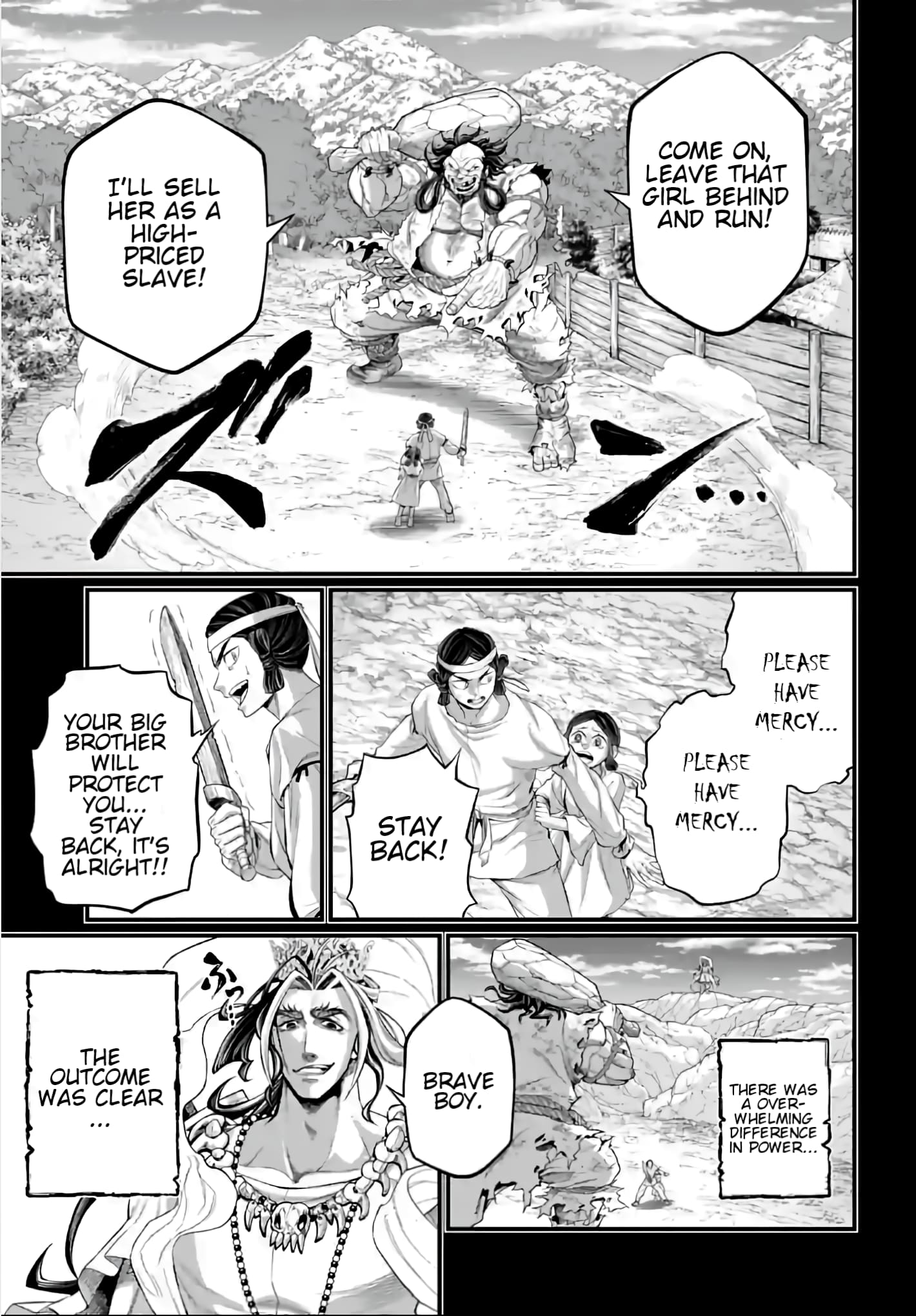 Page 18 of Chapter 89