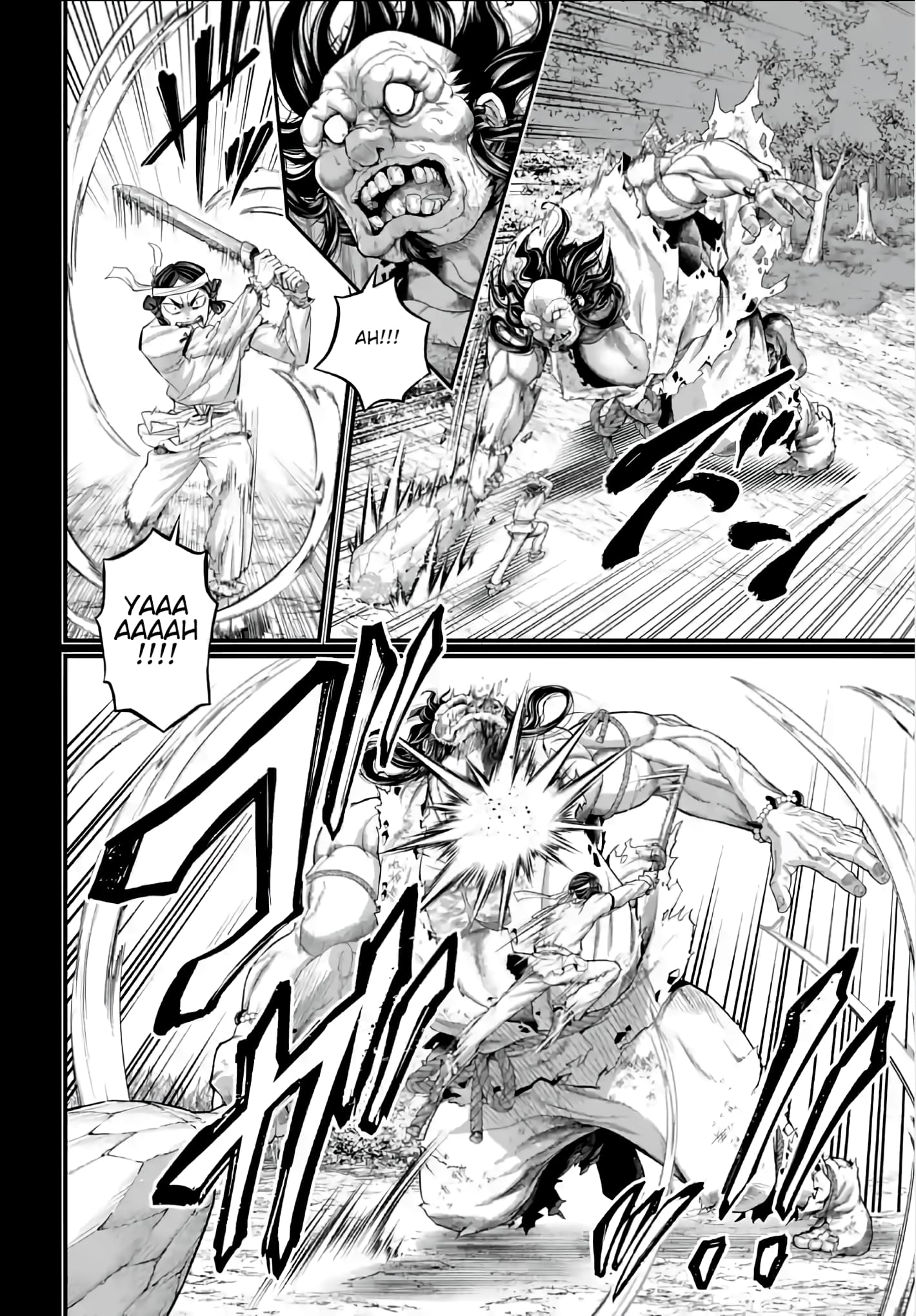 Page 21 of Chapter 89