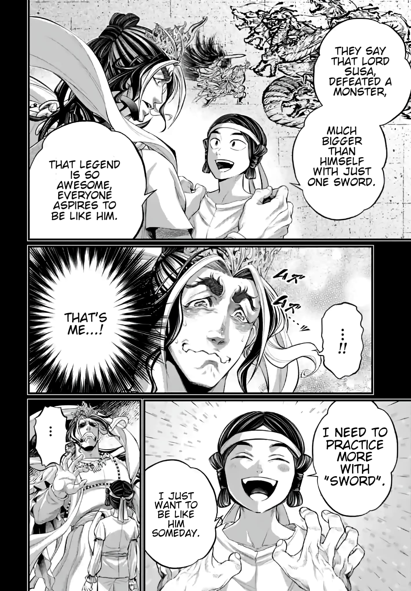 Page 25 of Chapter 89