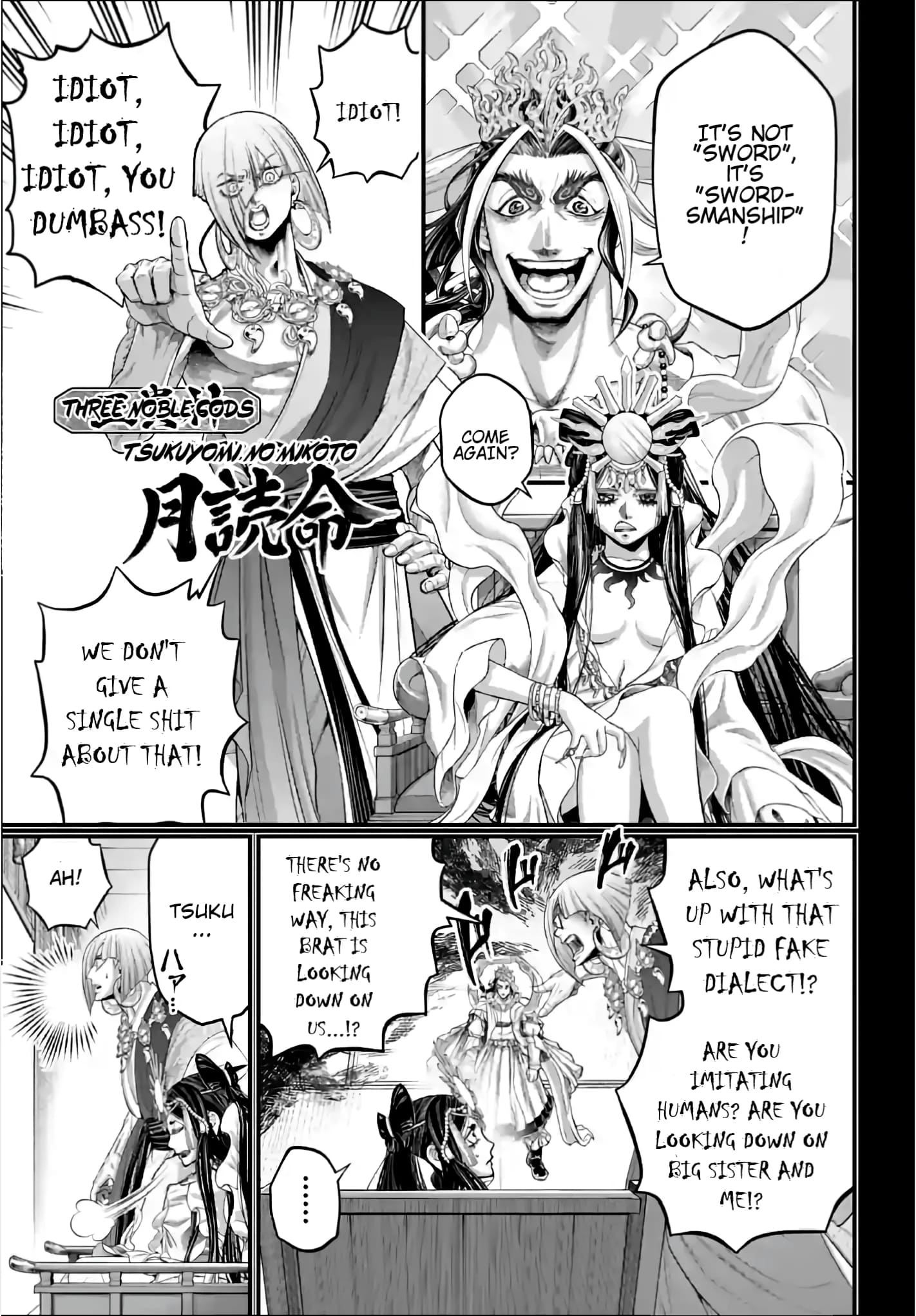 Page 32 of Chapter 89