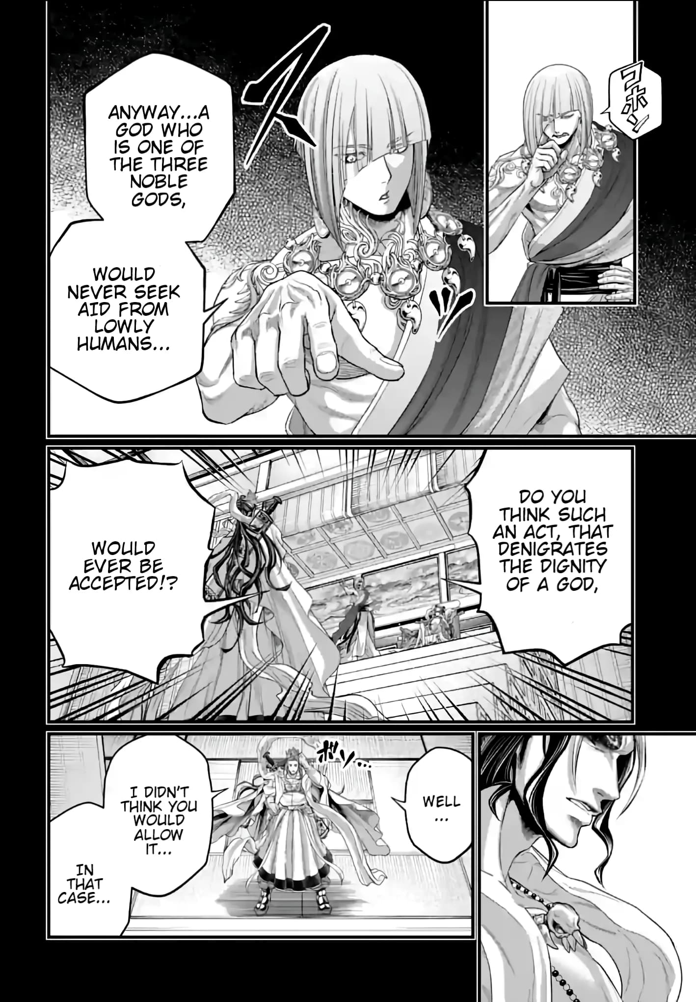 Page 33 of Chapter 89