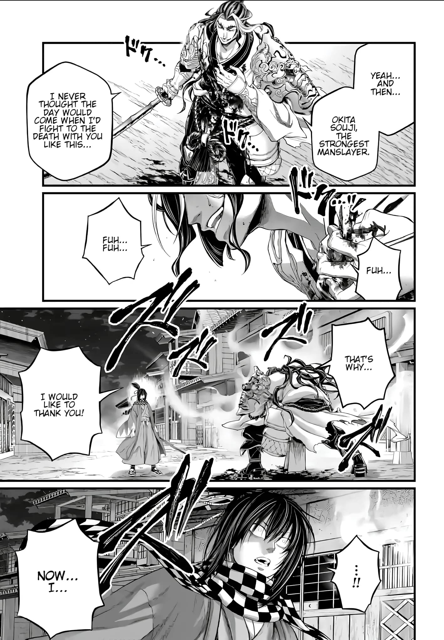 Page 44 of Chapter 89
