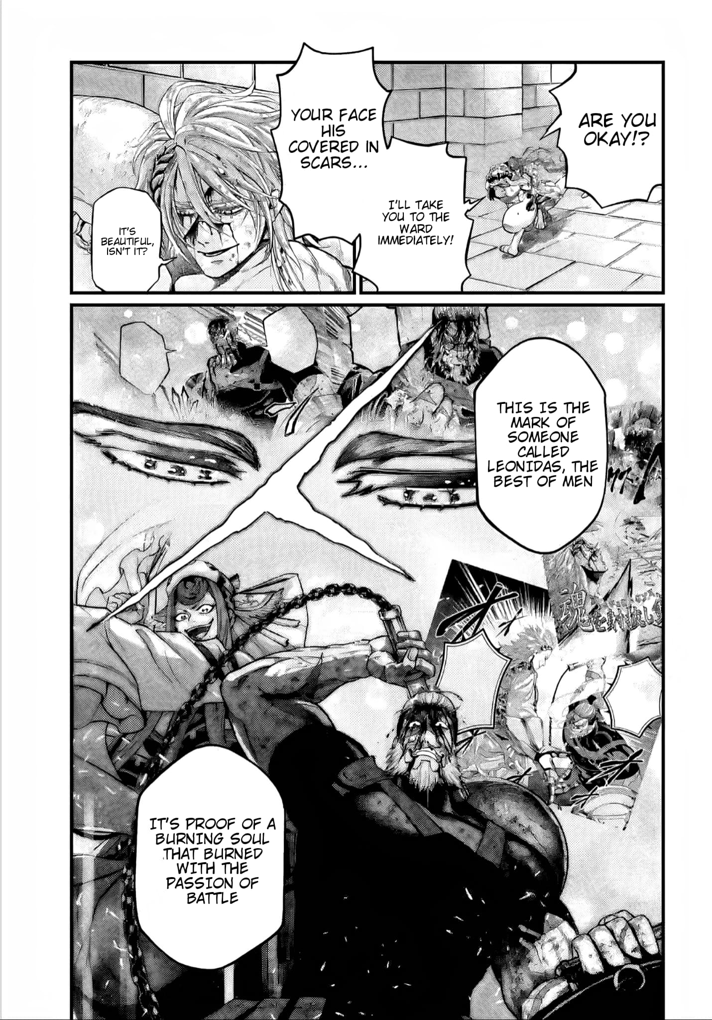 Page 3 of Chapter 89.5