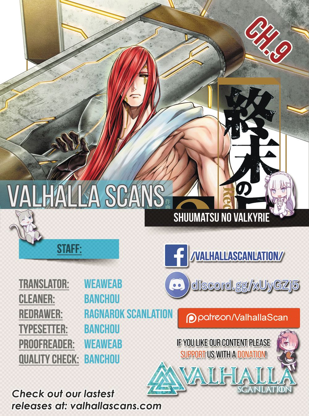 Page 1 of Chapter 9